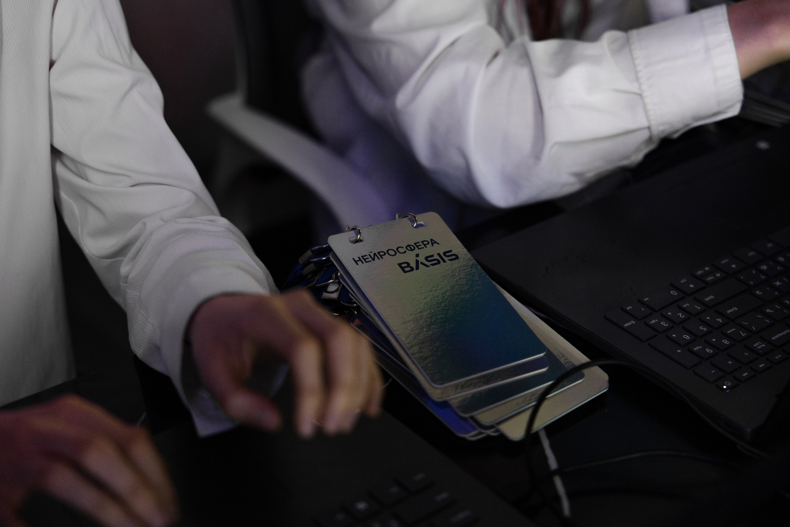 Basis (1). Свадебный репортажный фотограф в Москве