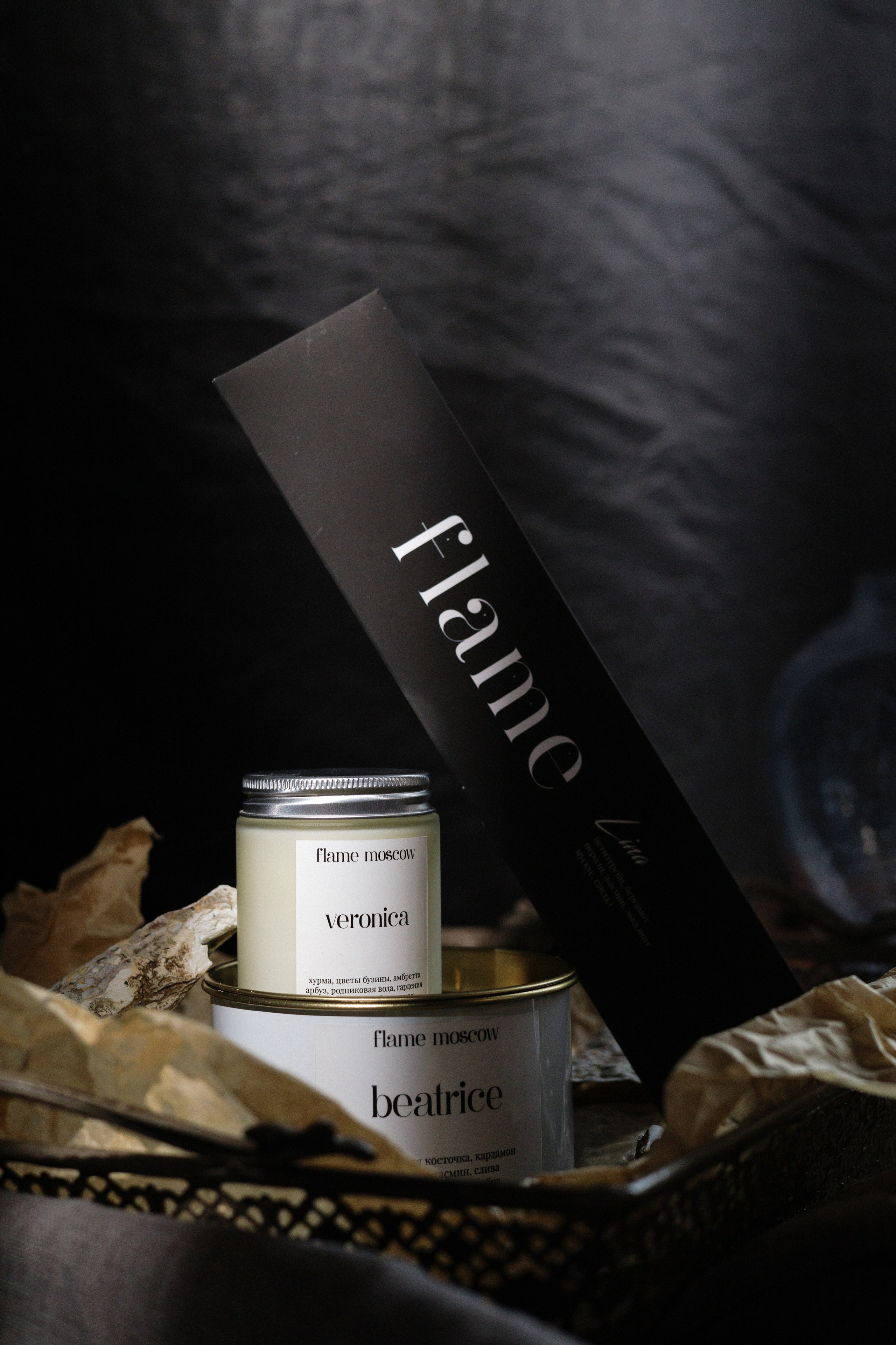 Pole buro |flowers. Орлова Мария фотограф Волгоград, Камышин