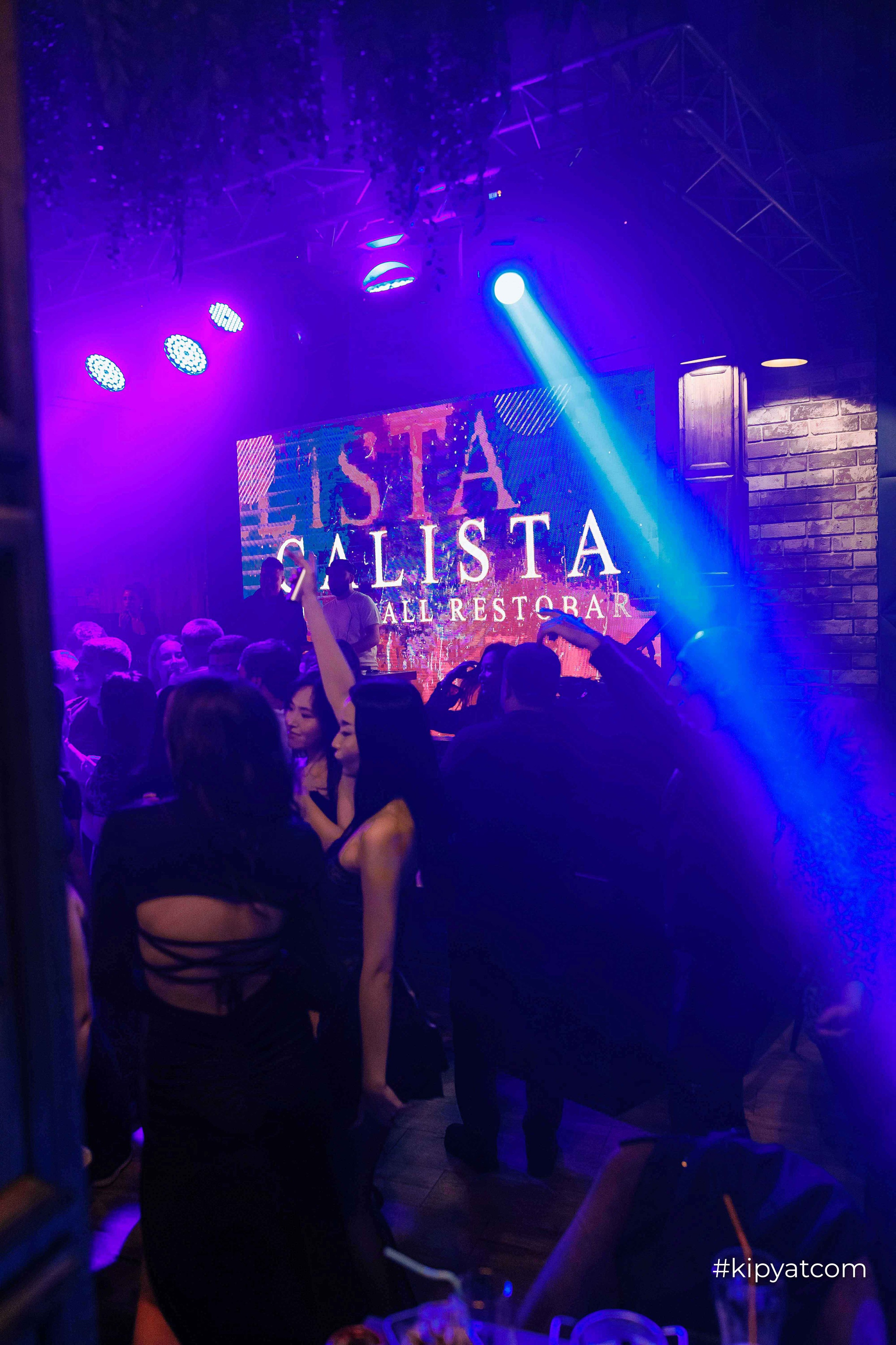 Calista MusicHall