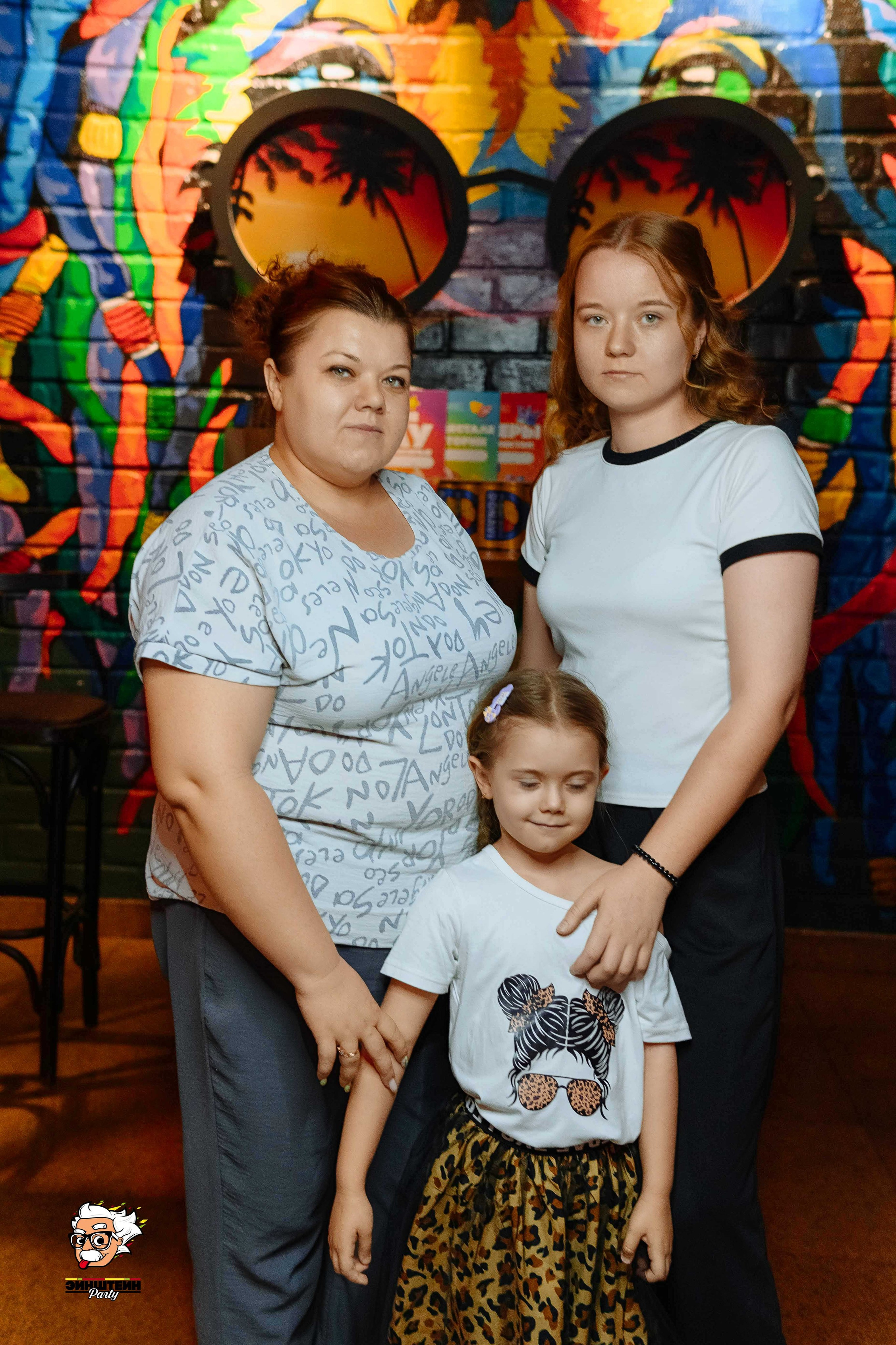 Эйнштейн Party