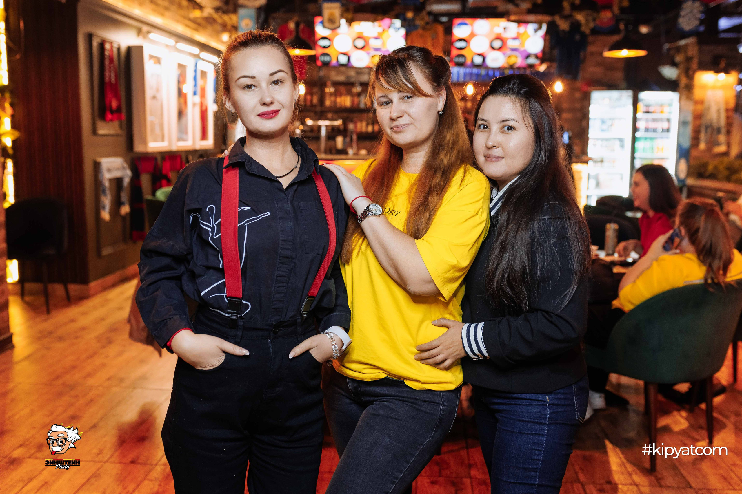 Эйнштейн Party