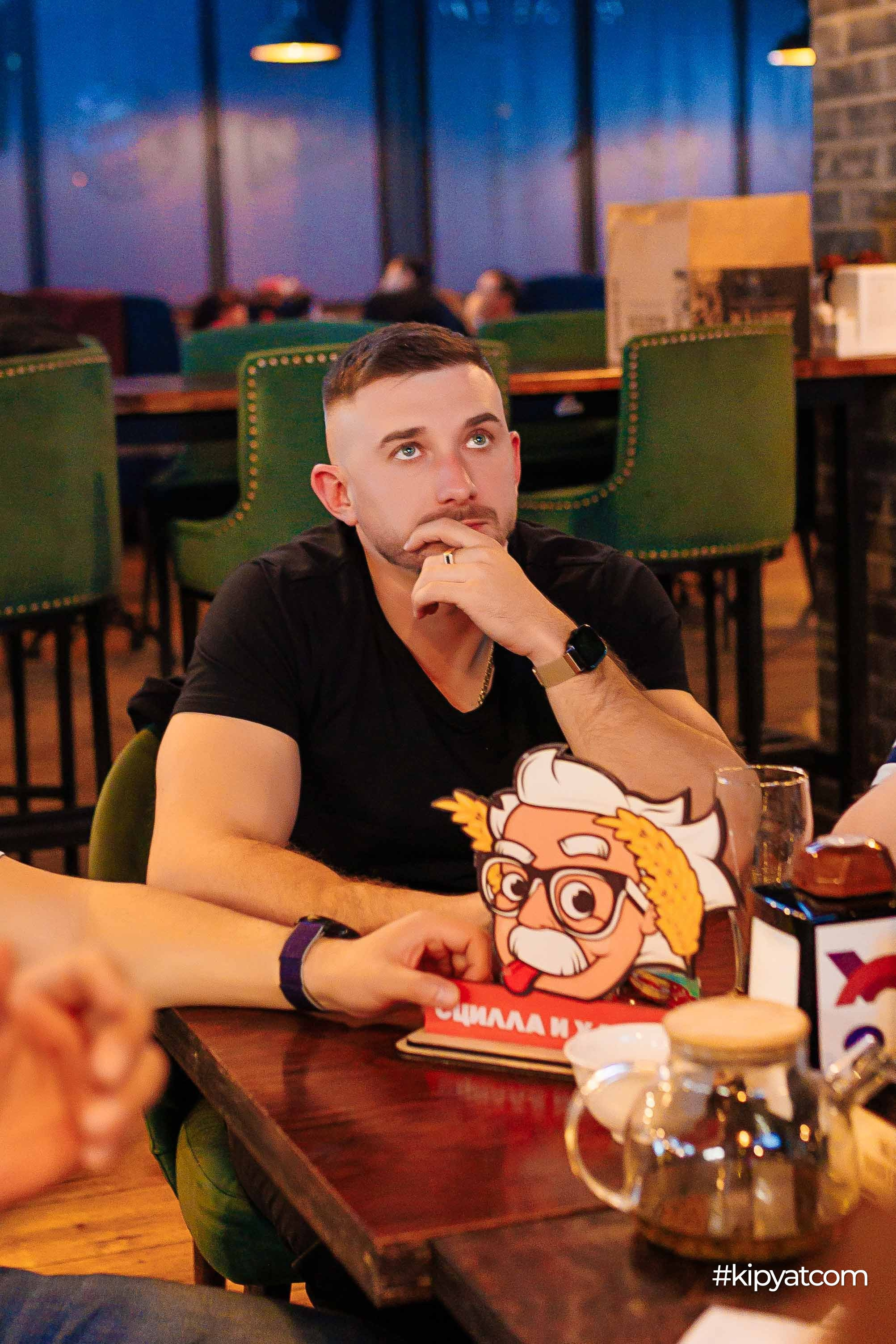 Эйнштейн Party