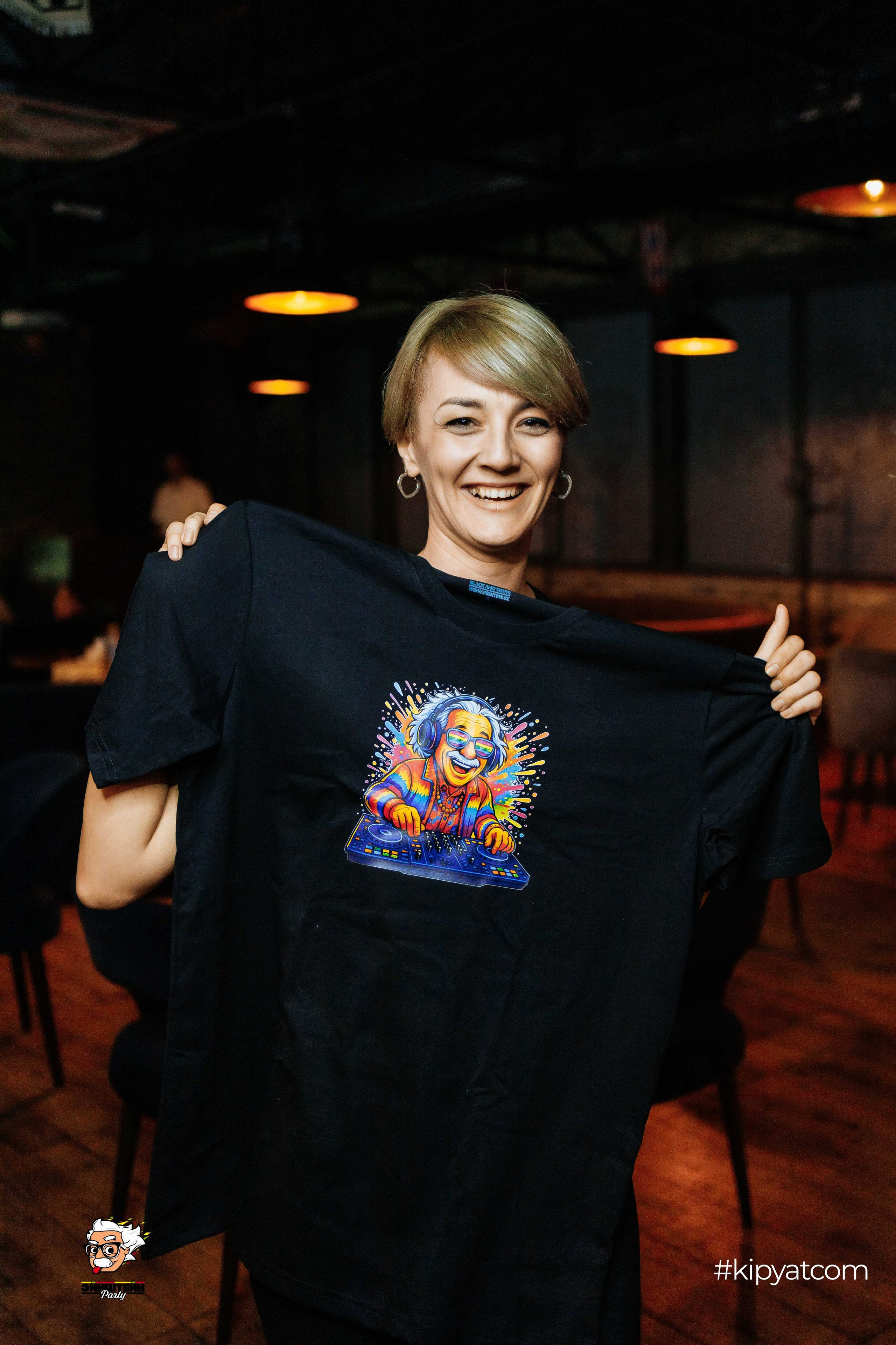 Эйнштейн Party