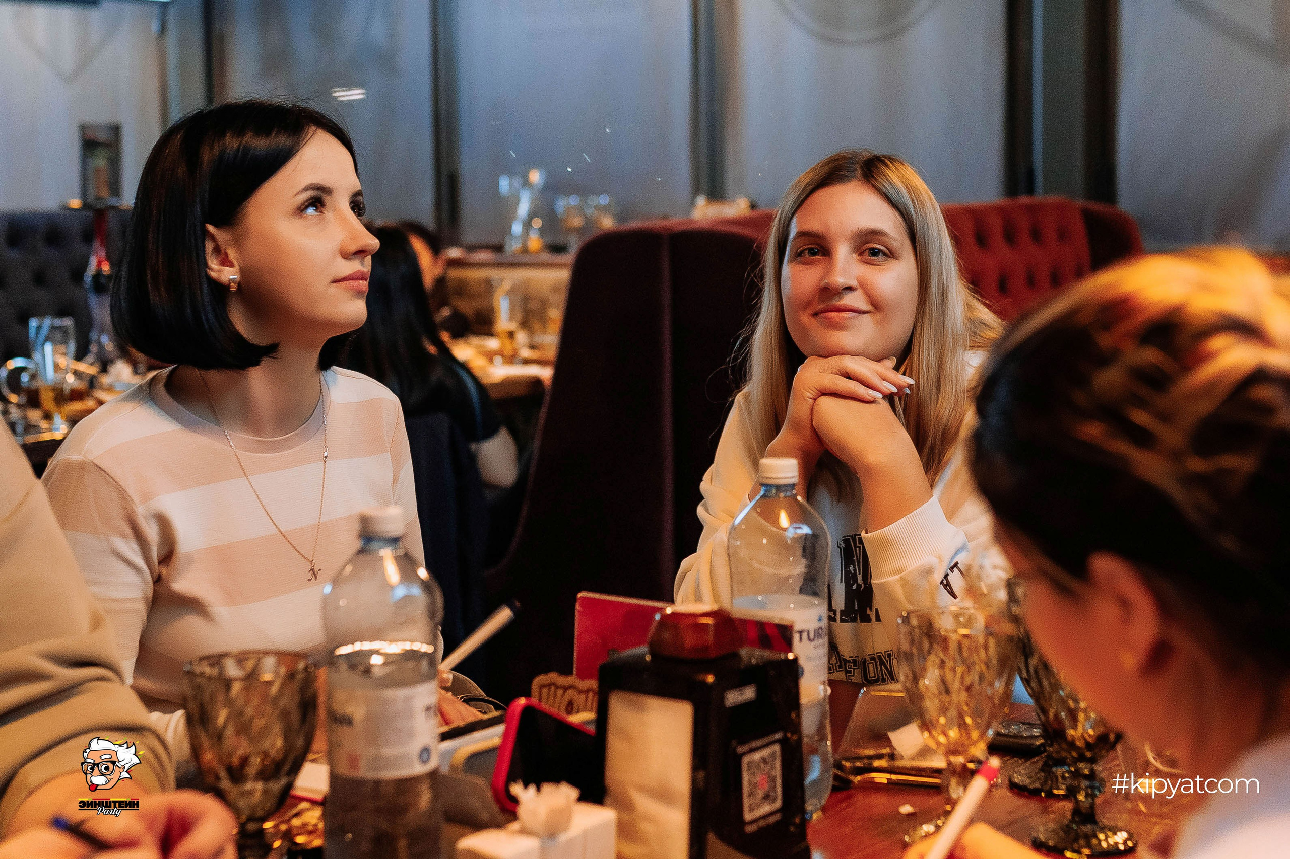 Эйнштейн Party