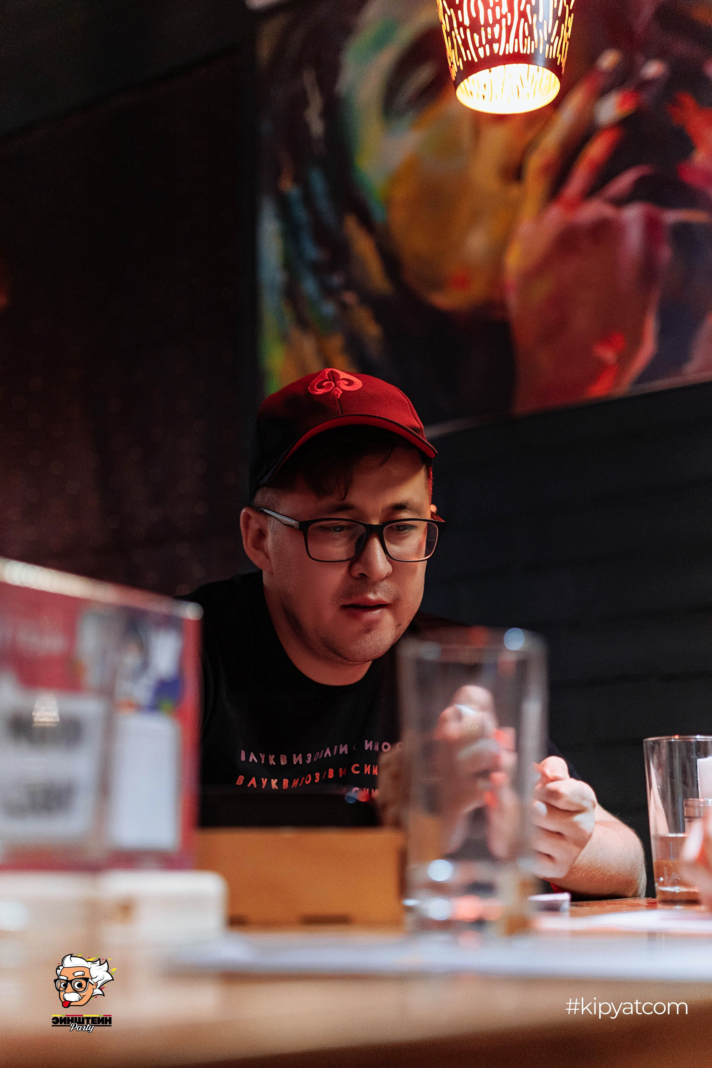 Эйнштейн Party