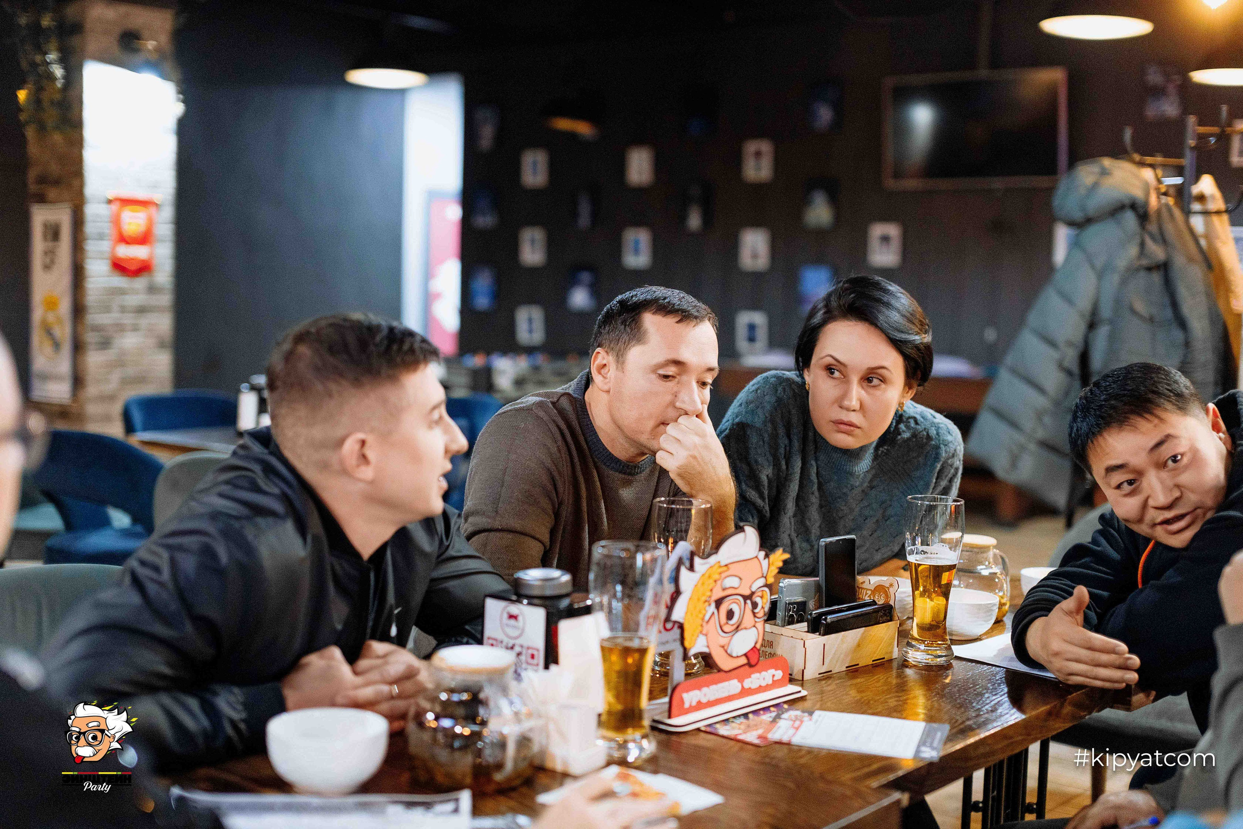 Эйнштейн Party