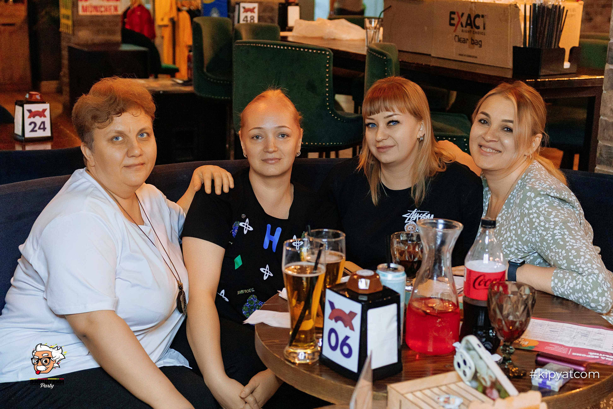 Эйнштейн Party