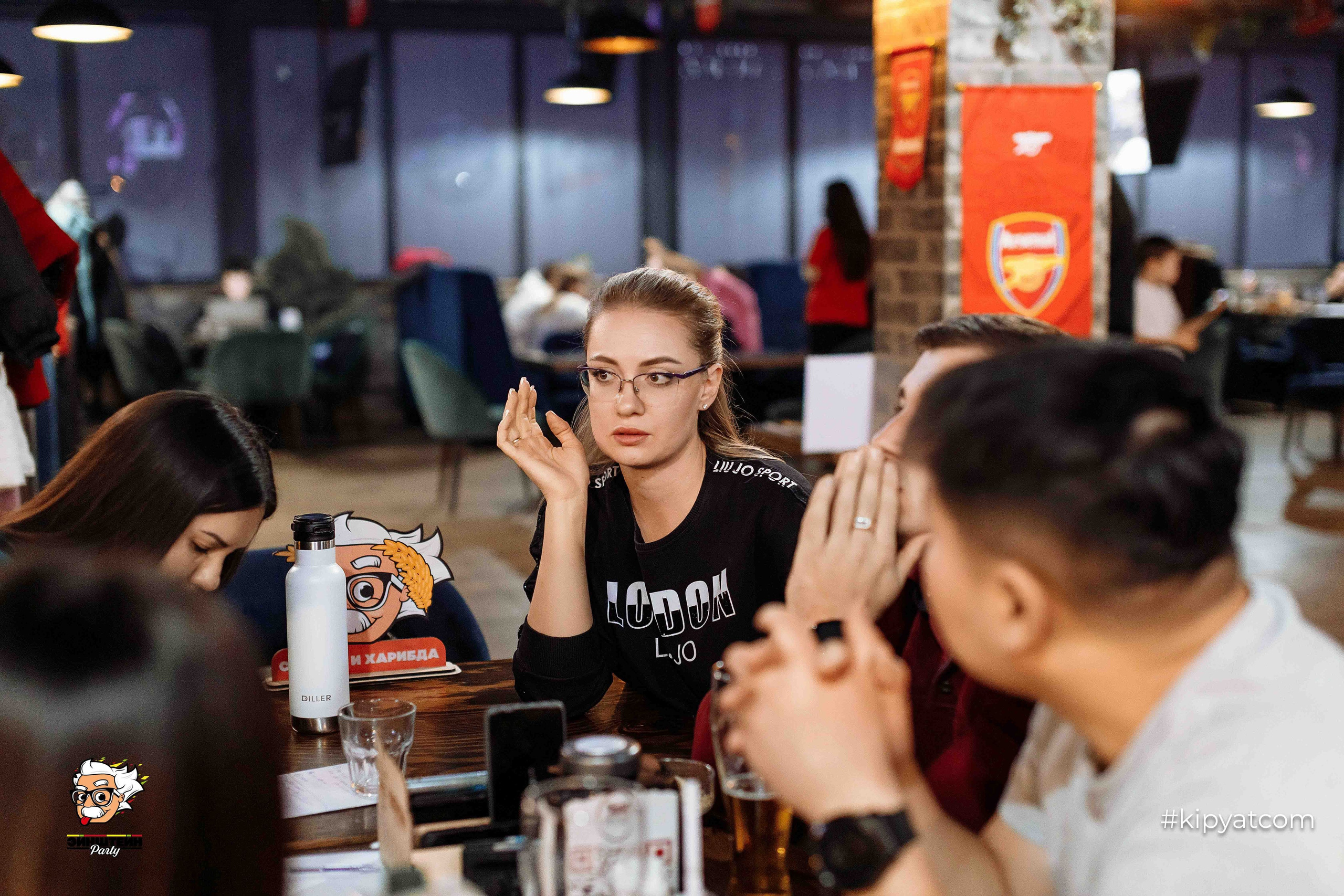 Эйнштейн Party