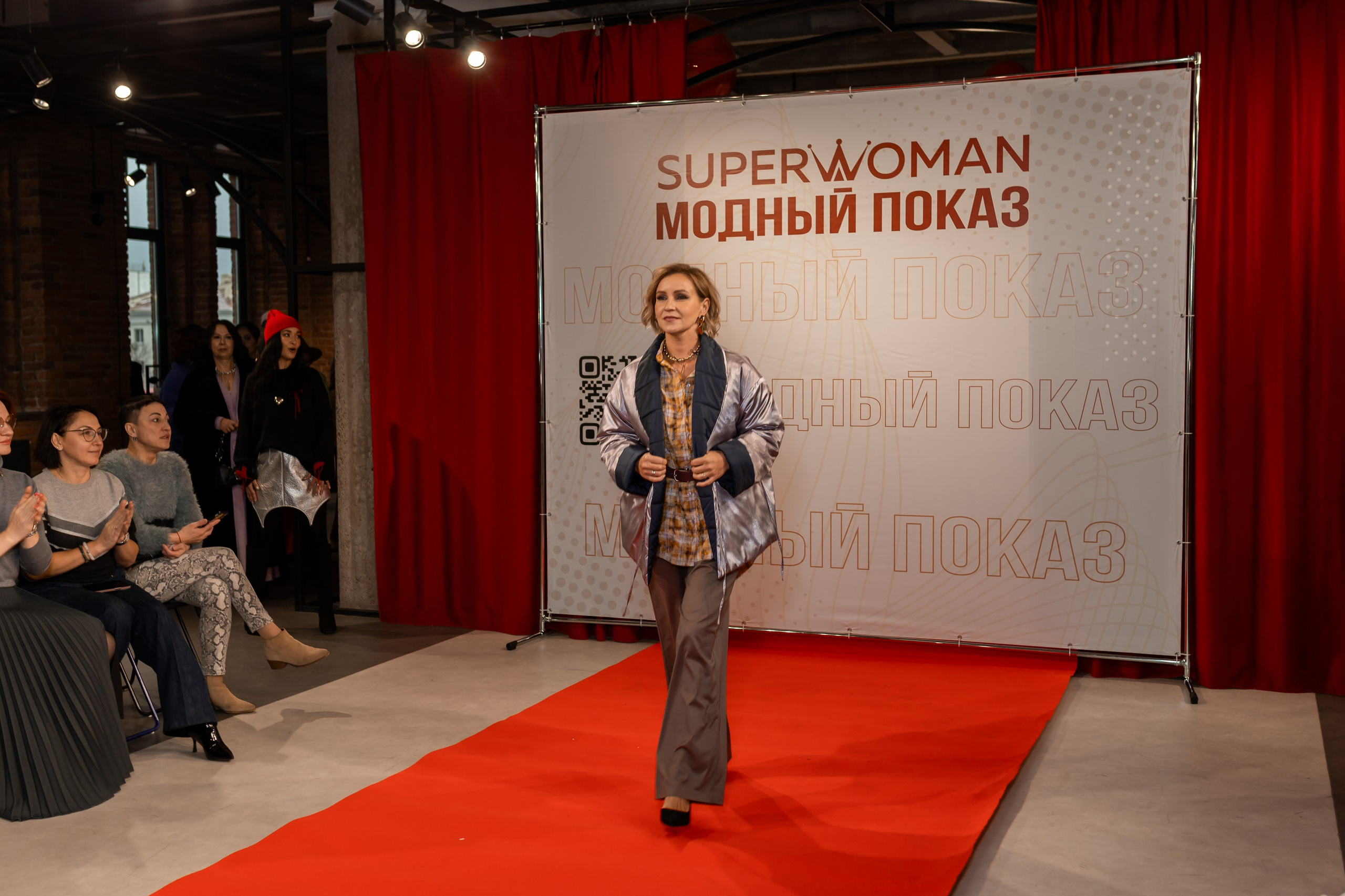 Показ проекта Super woman. Марина Шаймухаметова. Фотограф в Уфе