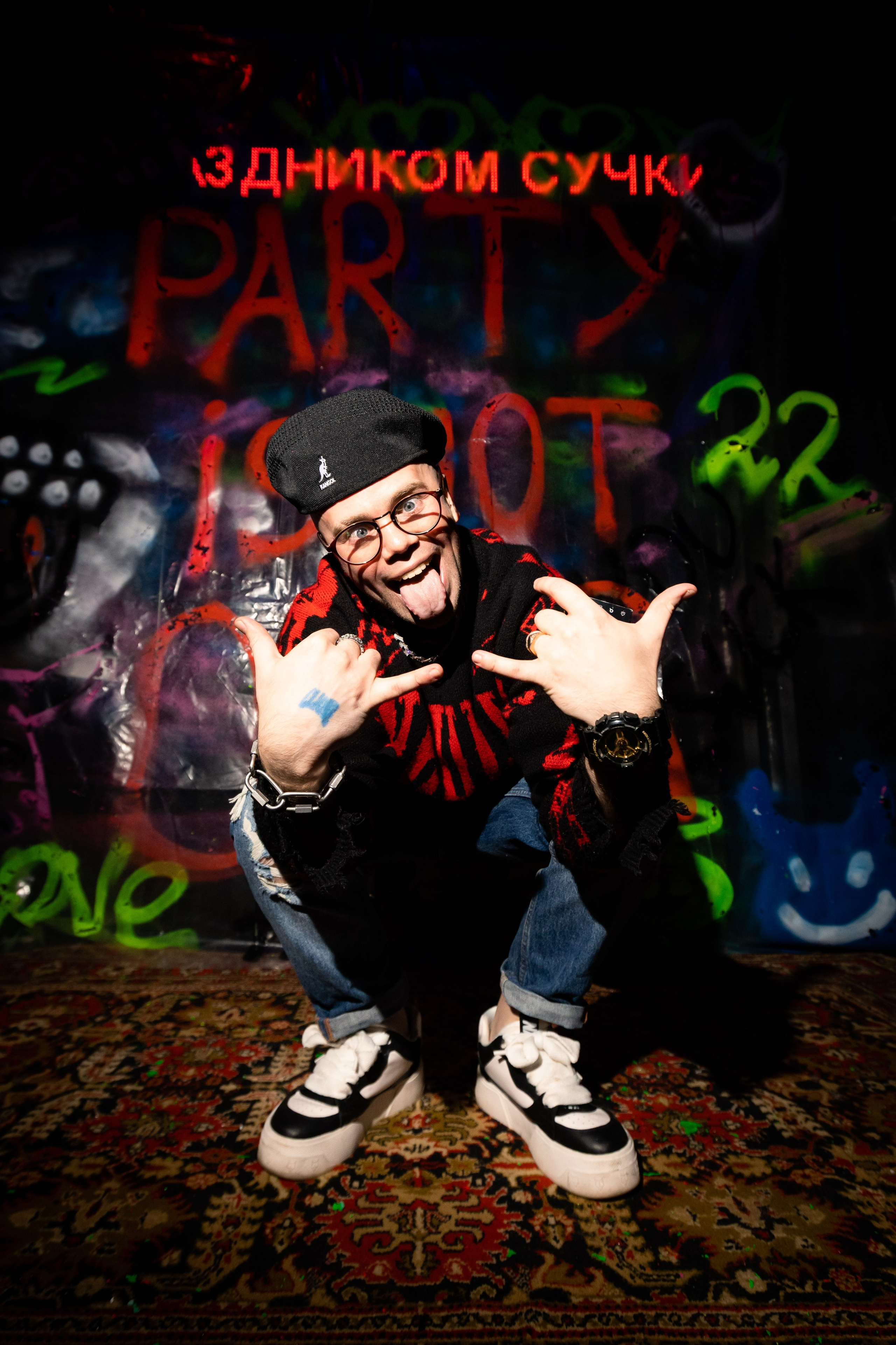 Stas and Sema's birthday party