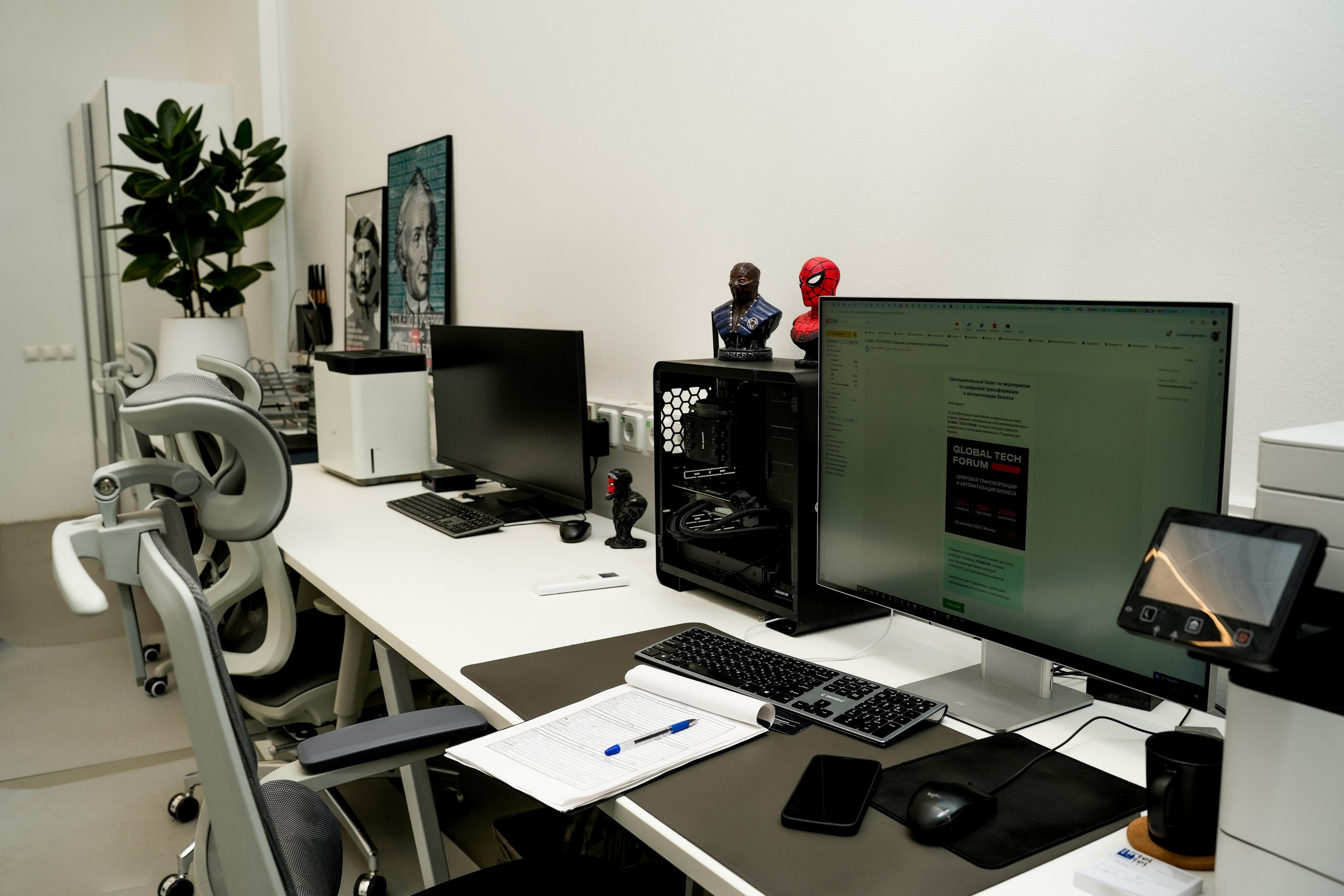 Офис. Фотограф Элина Задорожная