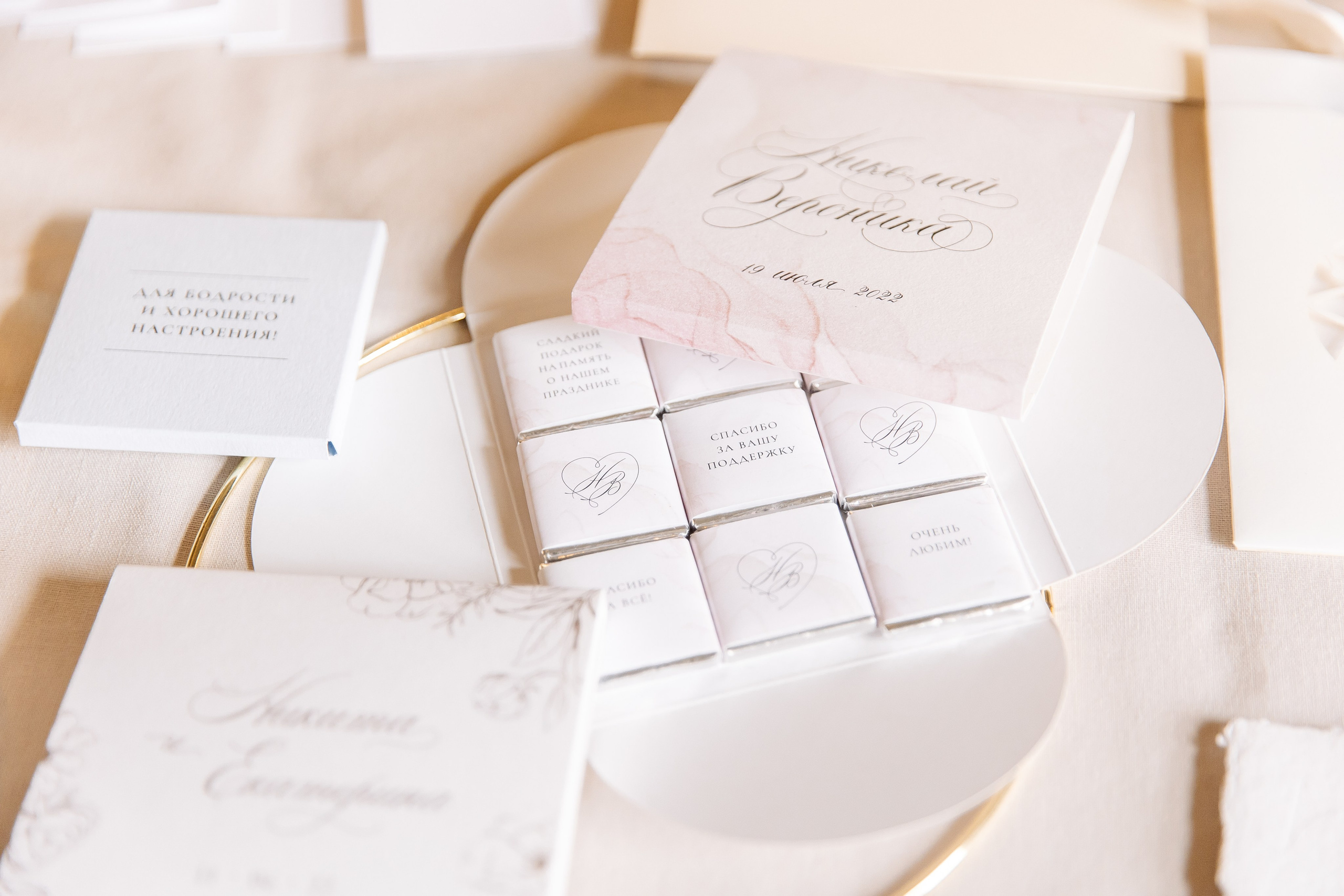 Свадебная выставка. Свадебный и семейный фотограф в Челябинске Юлия Ишимова