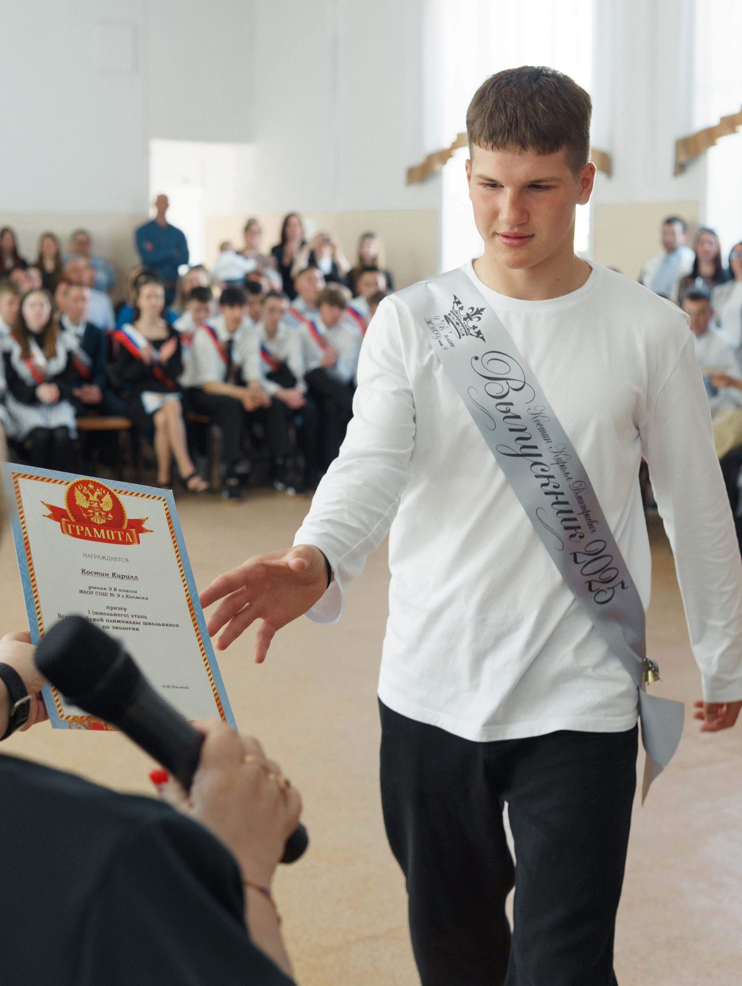 9 ≠ 11. Евгений Кудинов | Фотограф в Холмске