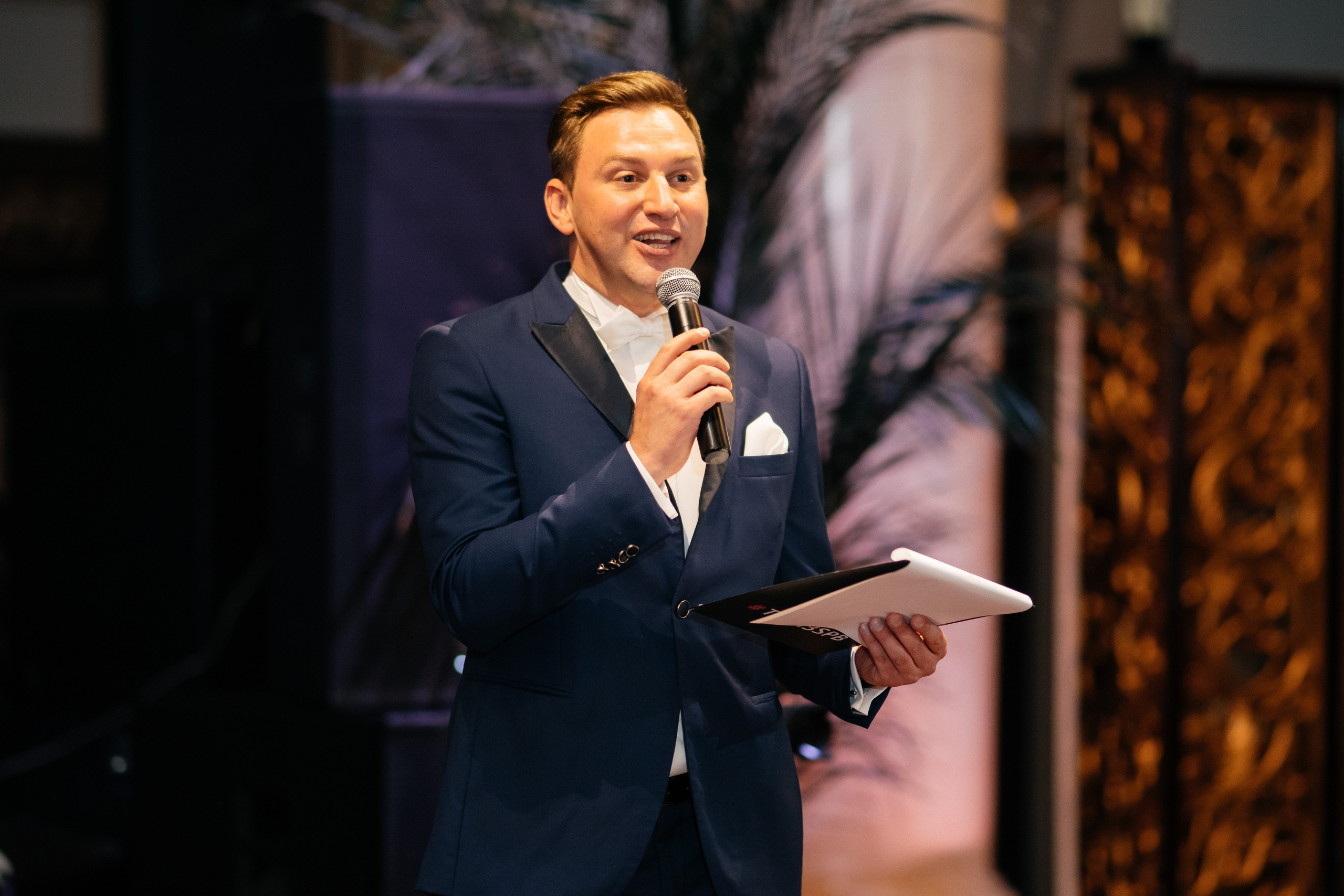 Сергей и Анна