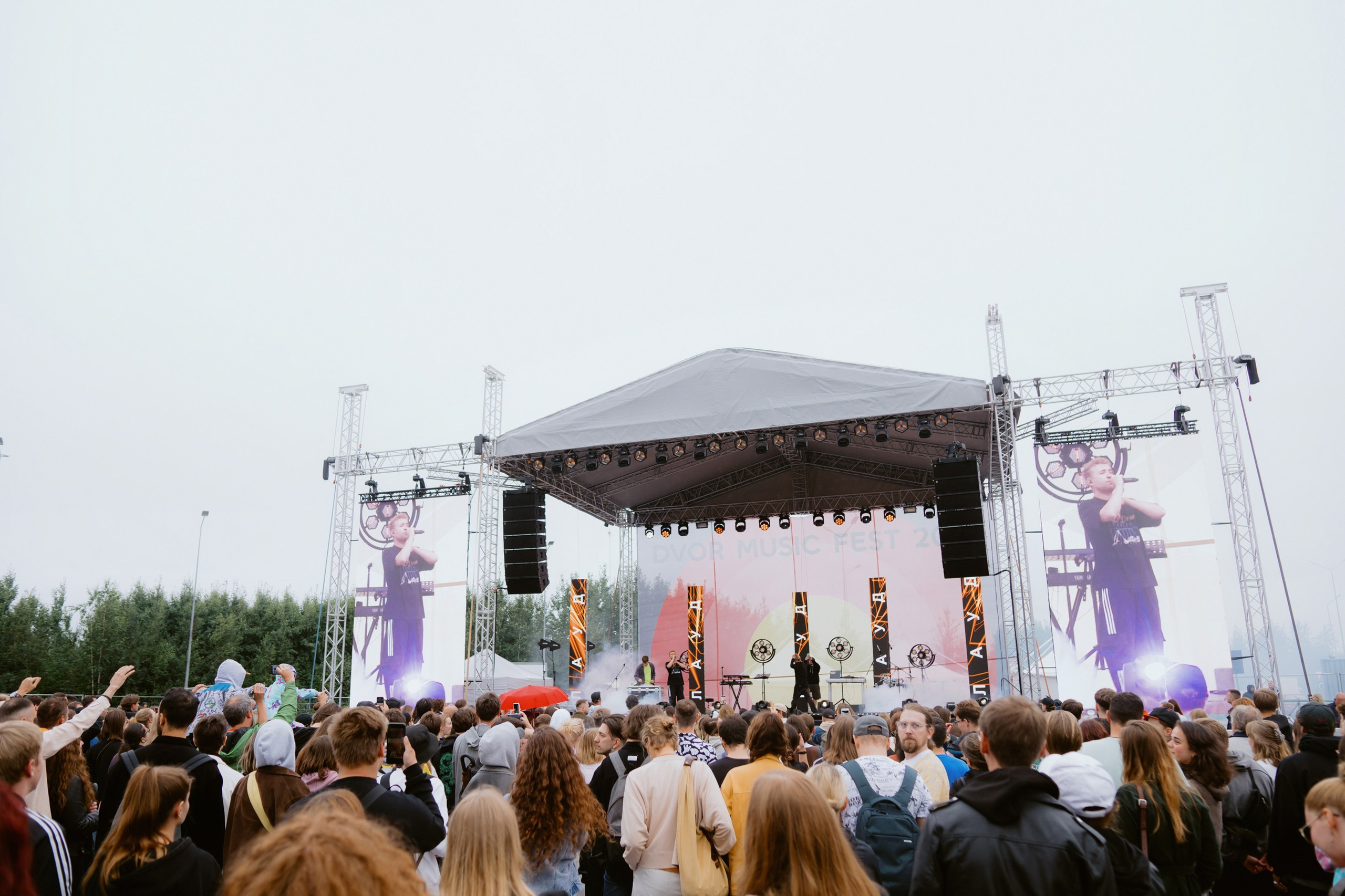 MEGA DVOR FEST. Photographer — ERASTOV