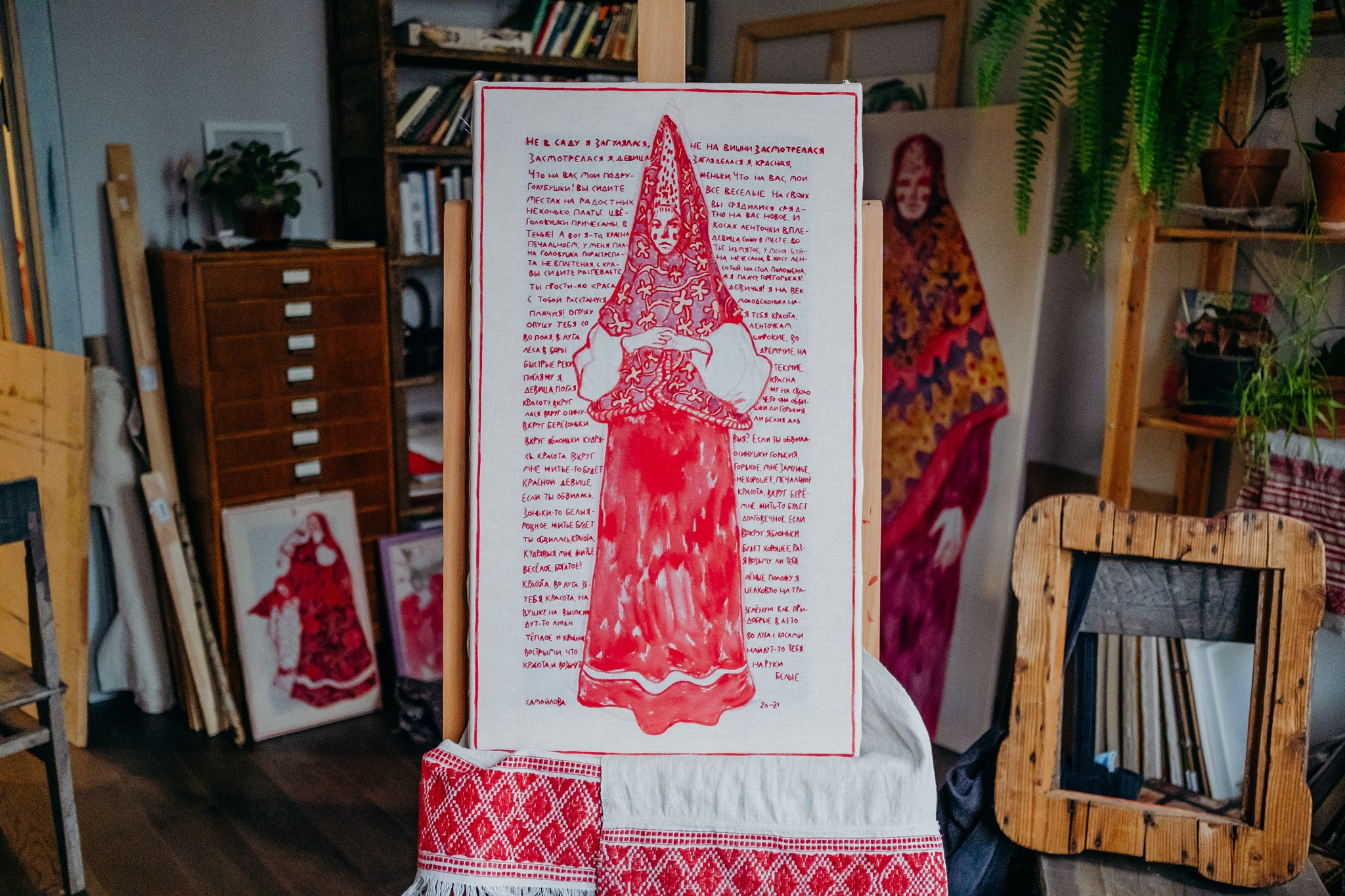 Анна Самойлова «Куда деть волю девичью?». Портретный и репортажный фотограф в Москве Острикова Анастасия