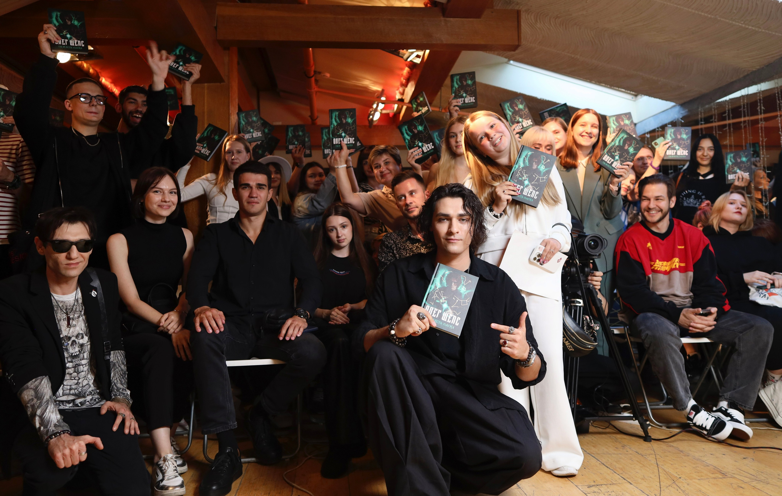 Фан встреча|Медиум|14|08|24. Проектный фотограф Анна Мирош