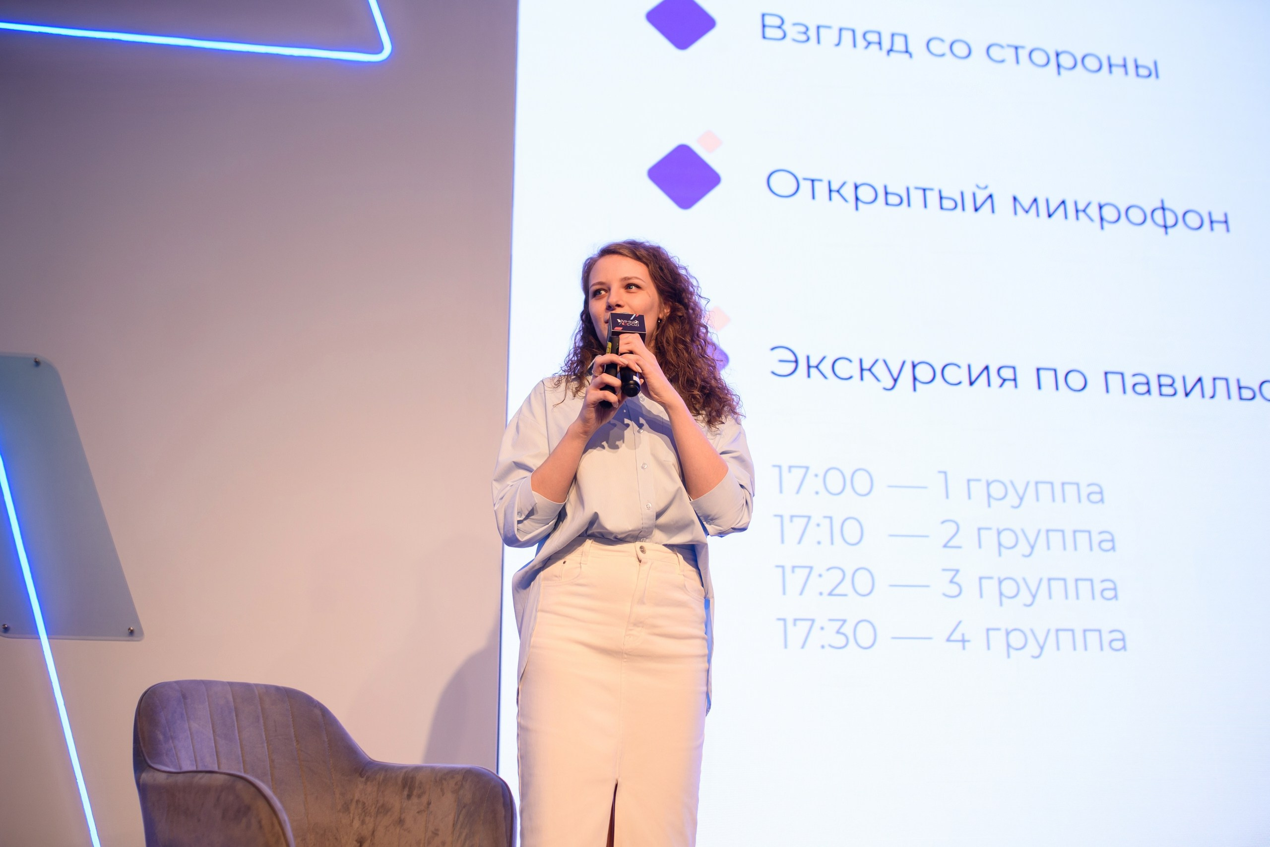 Стажировка Правительства Москвы / «ДИТворкинг». Фотограф и Видеограф в Москве. Олег Корушев