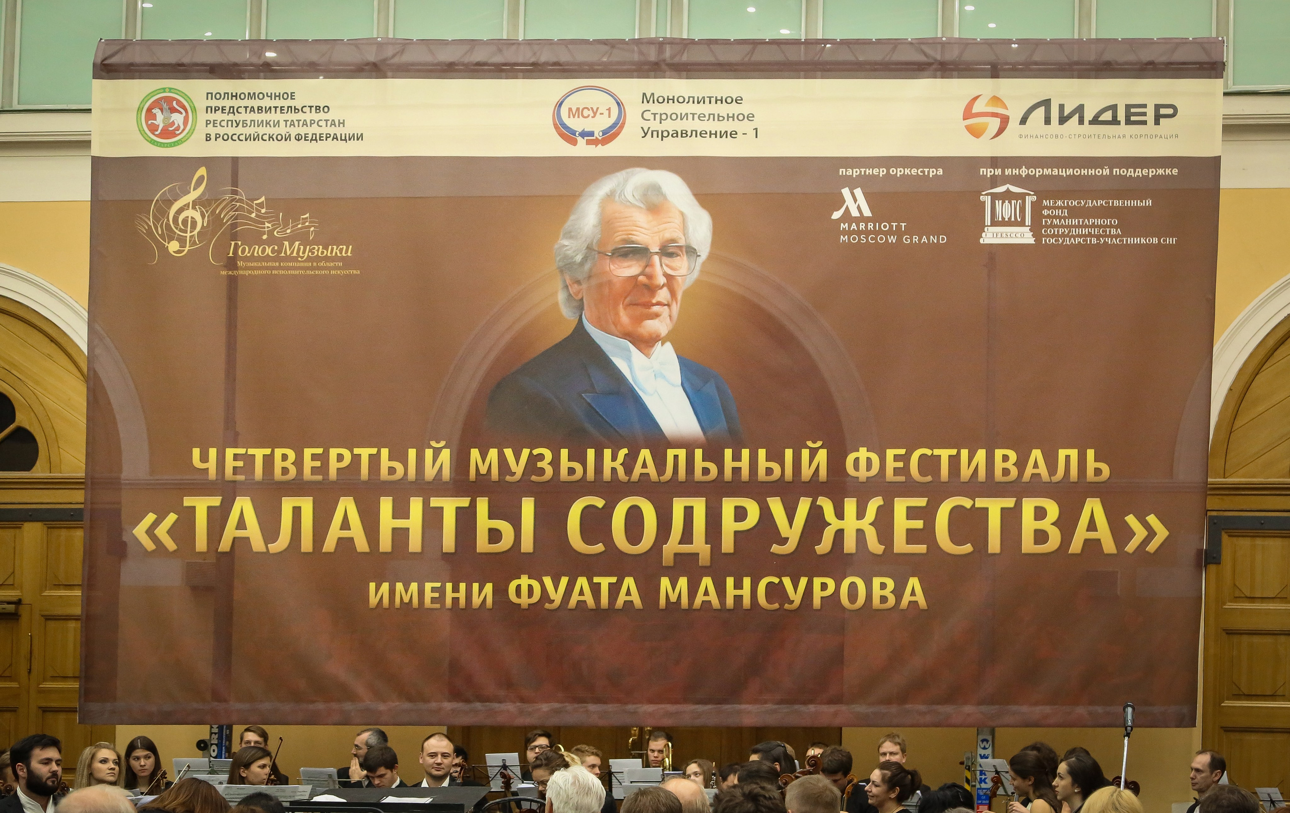 Четвертый фестиваль «Таланты Содружества». Дарья Письменюк / Darya Leitstern — фотограф, музыкант, журналист, путешественник