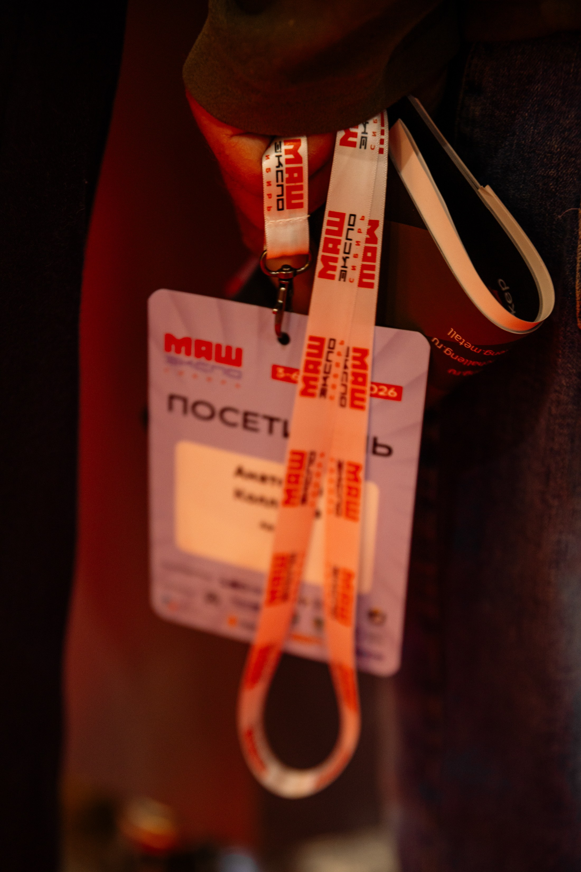 МАШ ЭКСПО. Фотограф Юлия Мальцева