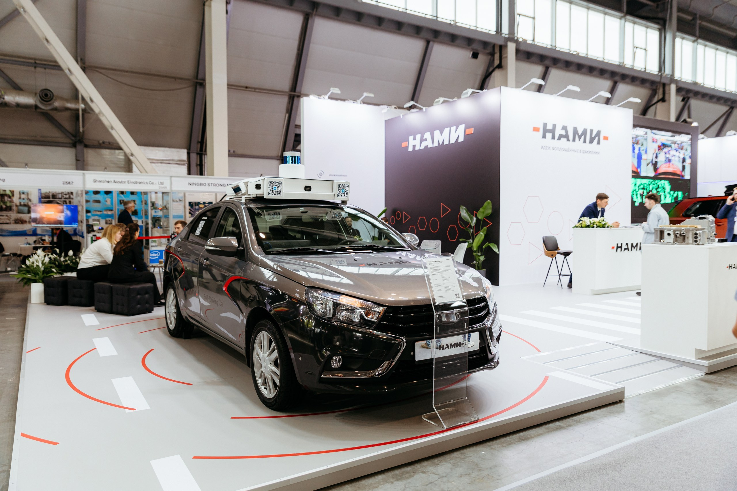 Репортаж | ИННОПРОМ. Свадебный фотограф Наталья Помазкина | Репортаж Екатеринбург Москва