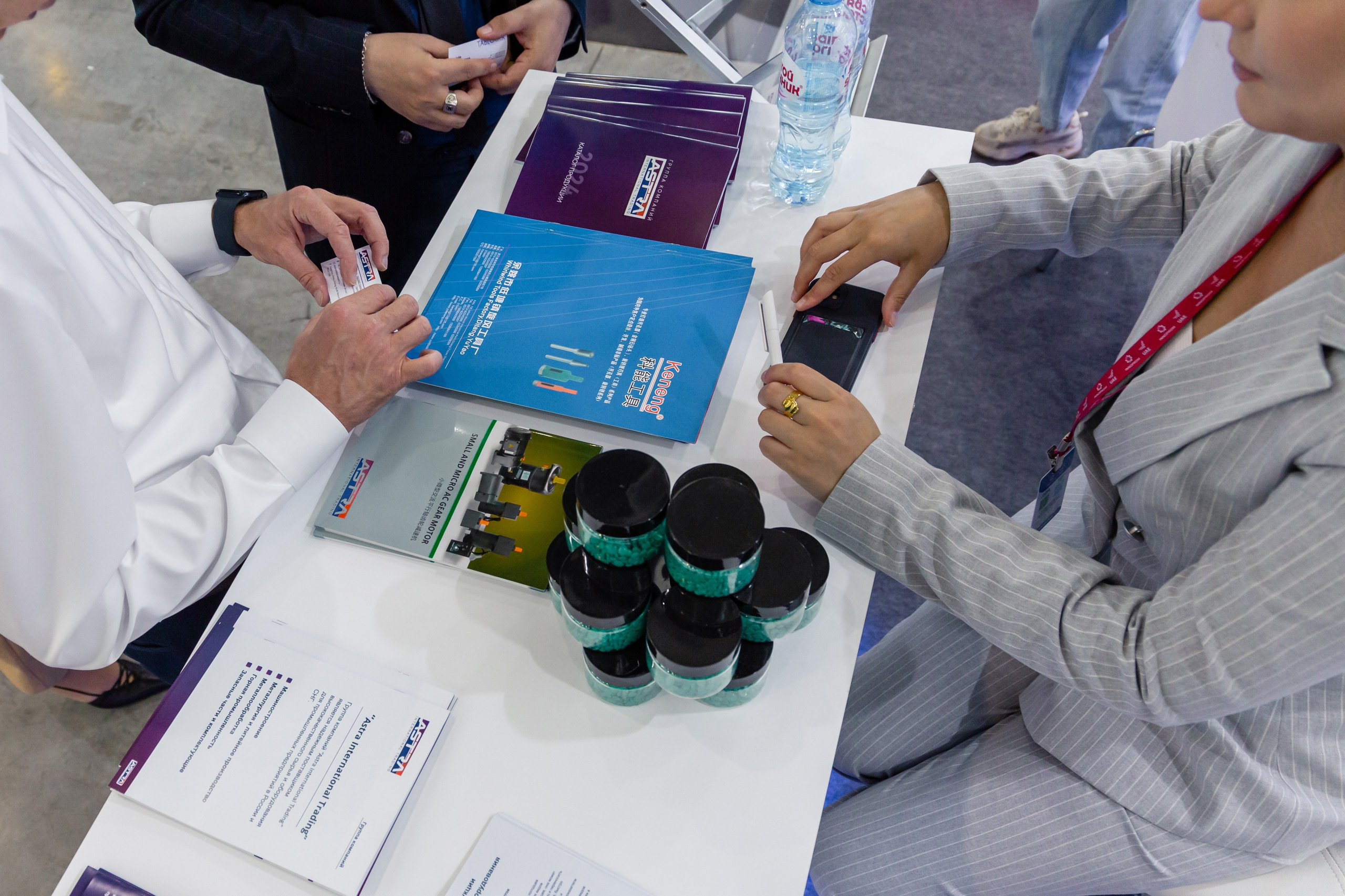 Astra Иннопром