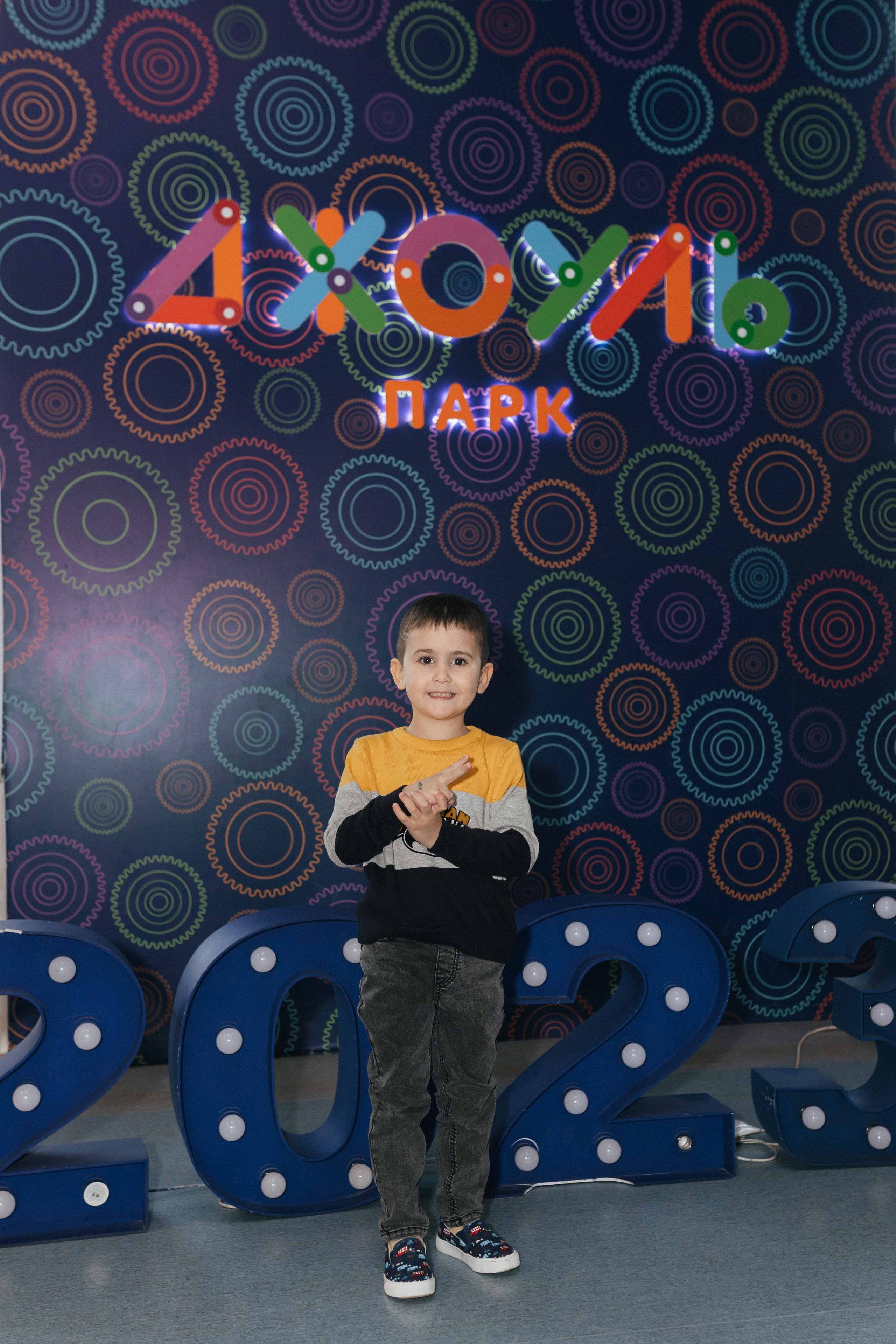 День рождения Роберта. Семейный фотограф в г. Ростову-на-Дону Козлова Евгения