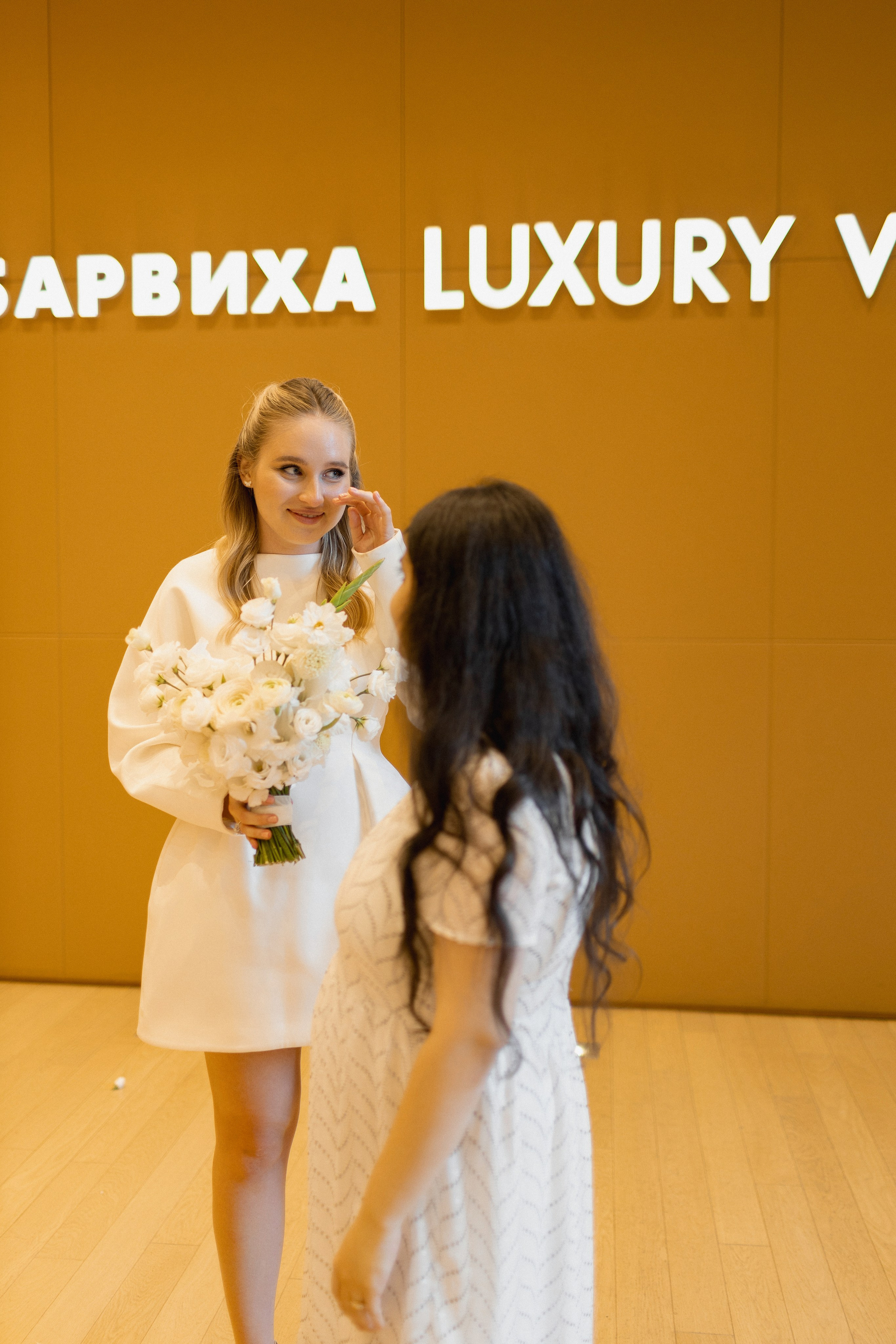 Полина & Руслан. Кузьмина Анастасия — контент-фотограф | Москва