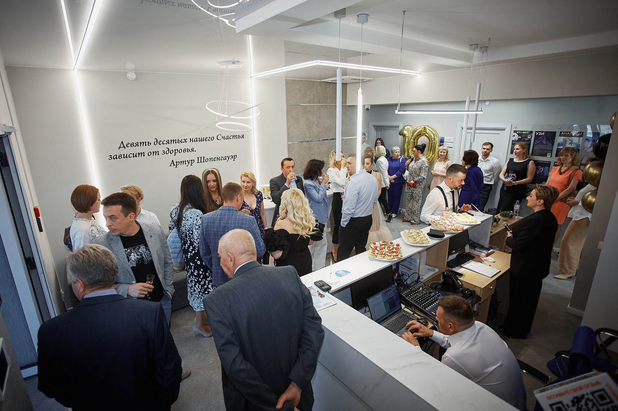 Открытие мед. центра VITOM. Свадебный фотограф Челябинск, Екатеринбург, Курган — Виктор Слуднов