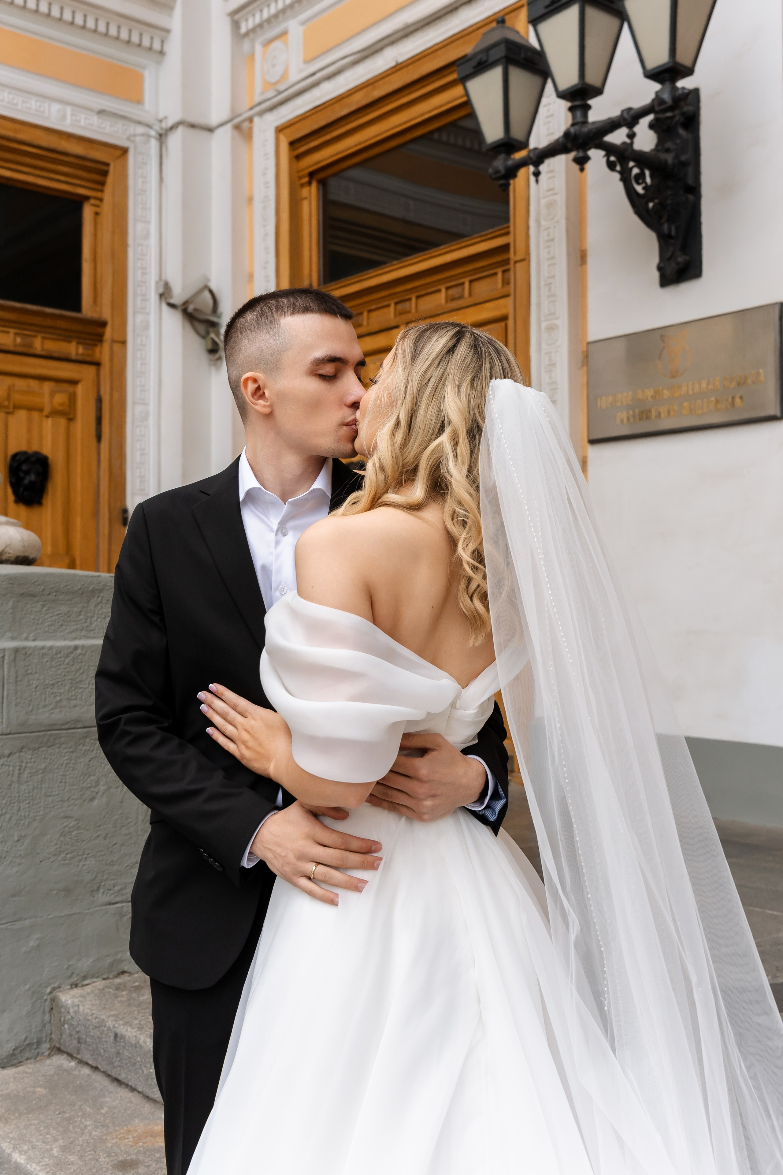 Свадьба Арины и Глеба. Свадебный фотограф в Москве Яна Деньгина