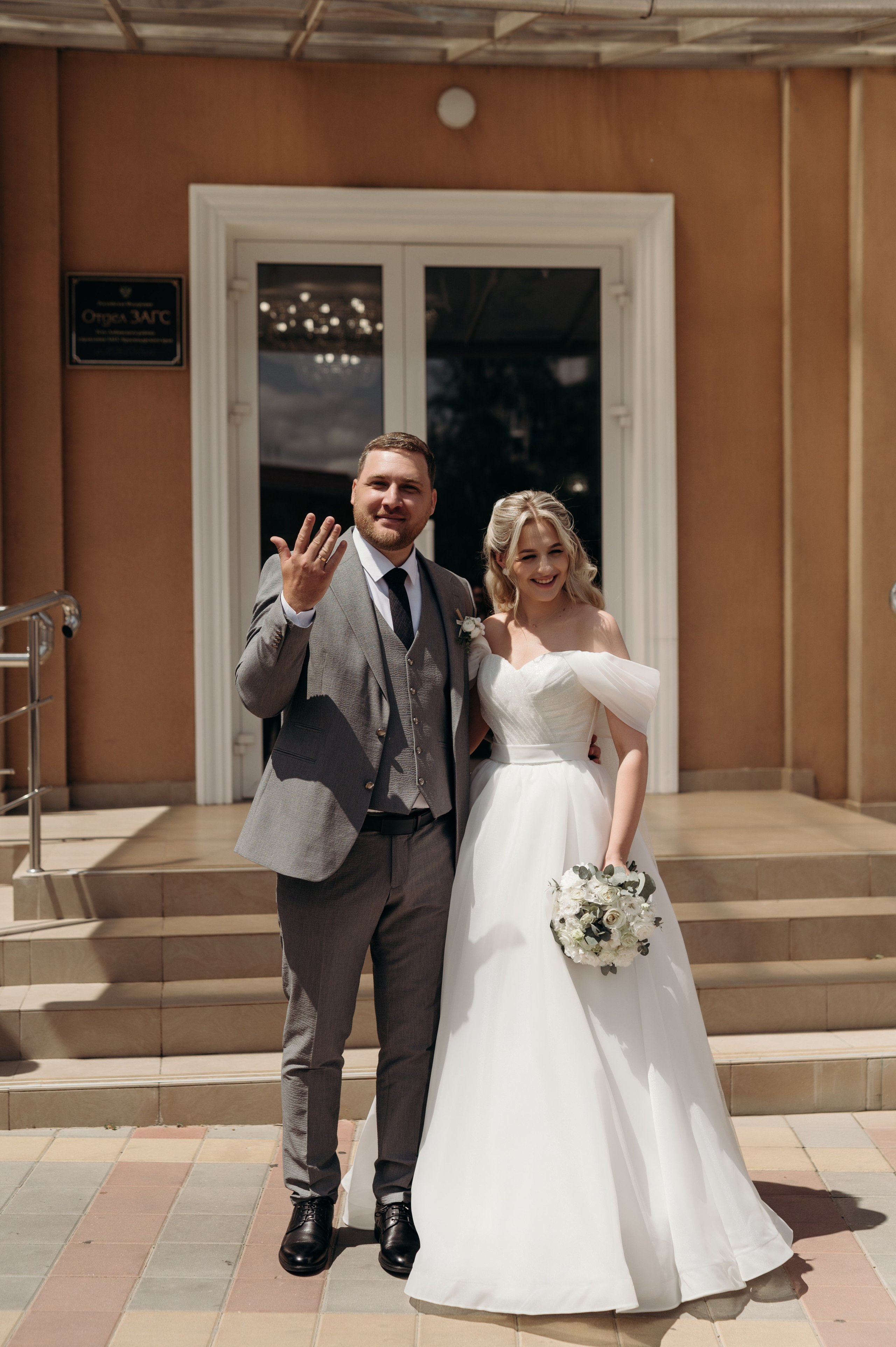 Виктория и Руслан. Фотограф в Краснодаре Скубицкая Альбина