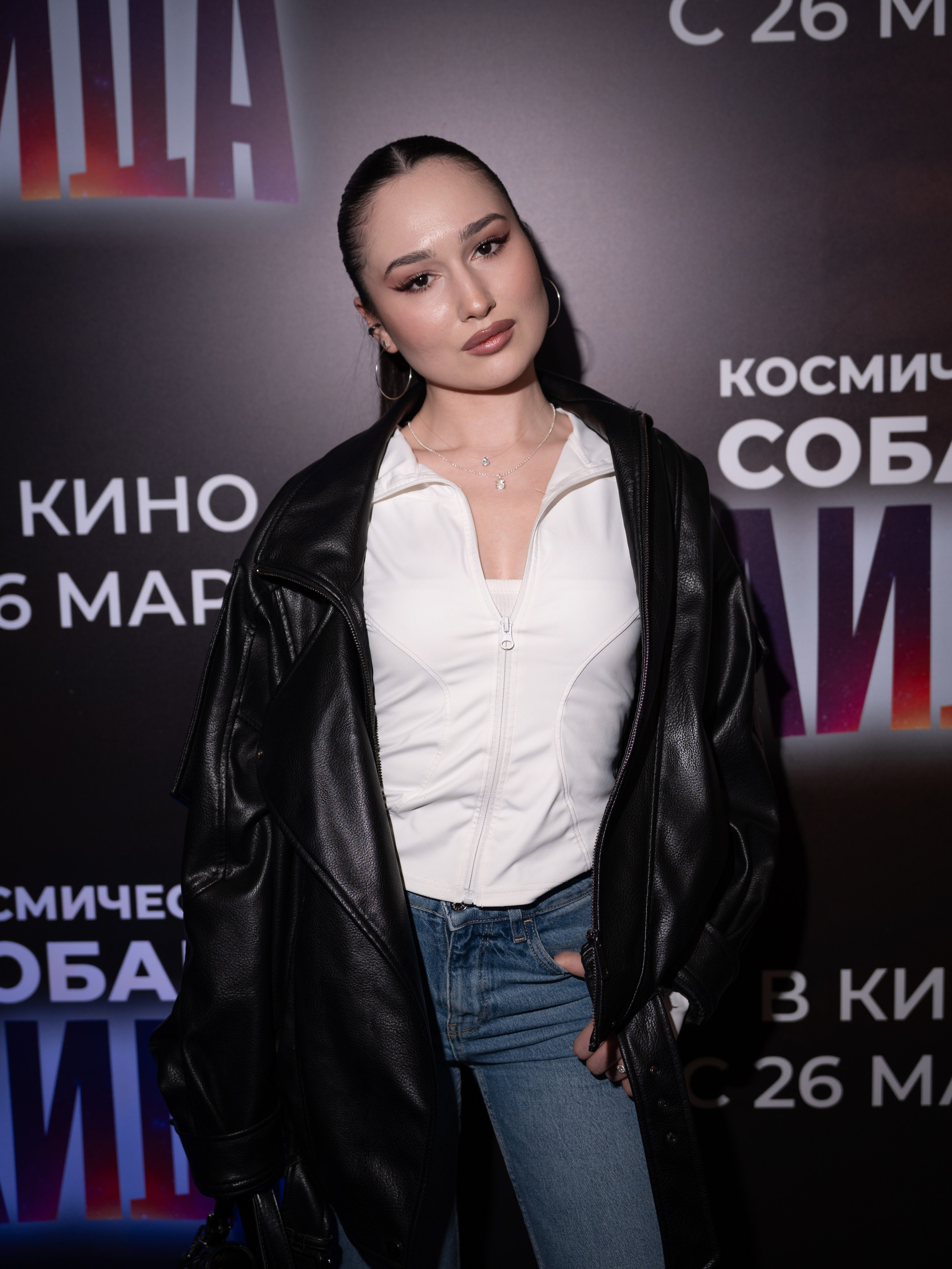 Космическая собака Лида. Премьера Космическая собака Лида. Фильм Космическая собака Лида. Космическая собака Лида смотреть. Каро 11 Октябрь