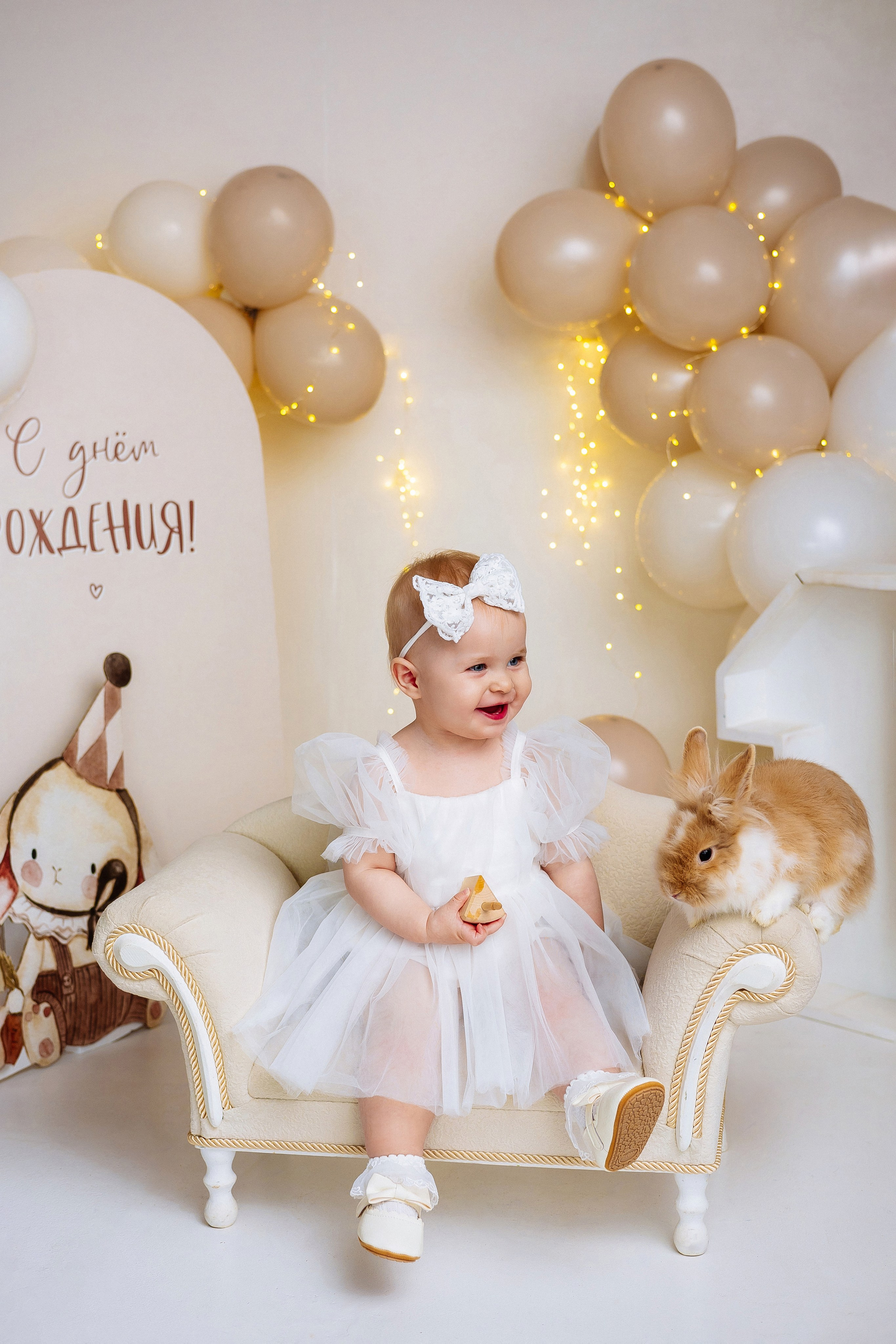 Годик Ульяне. Женский/Детский фотограф в Симферополе Вероника Слепогина