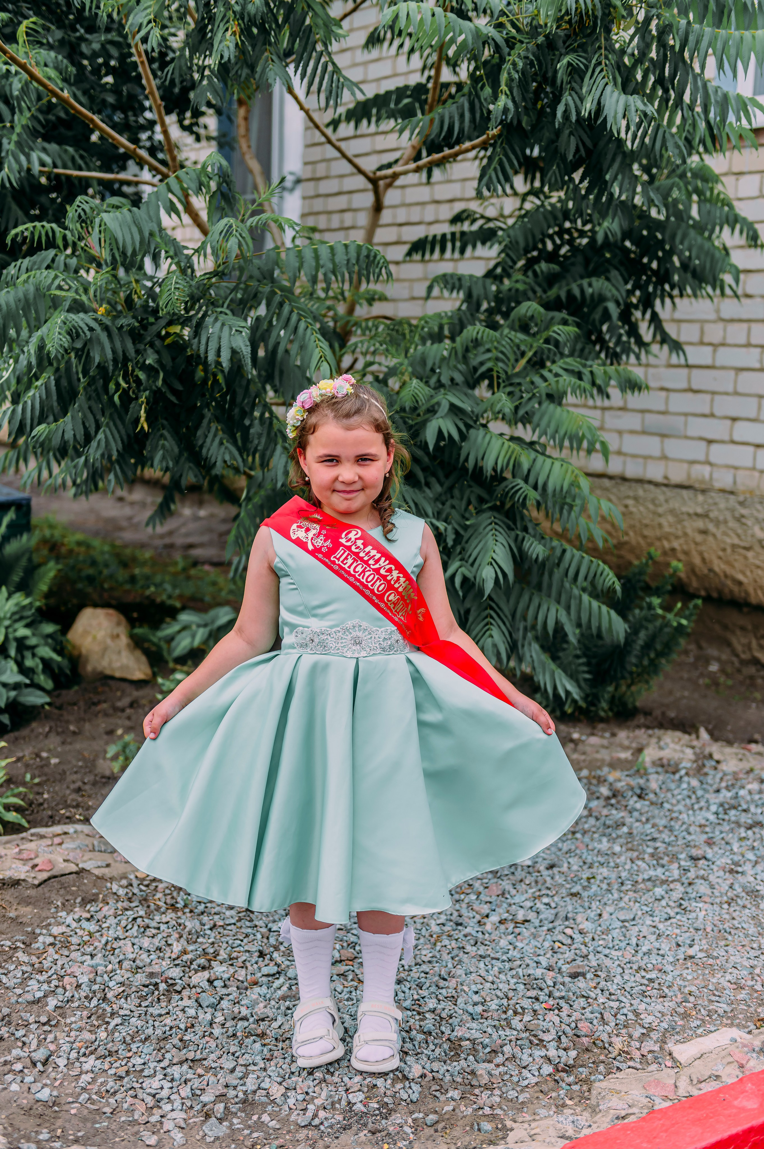 Детский сад |с.Коломыцево | 2024. ALBUMIA