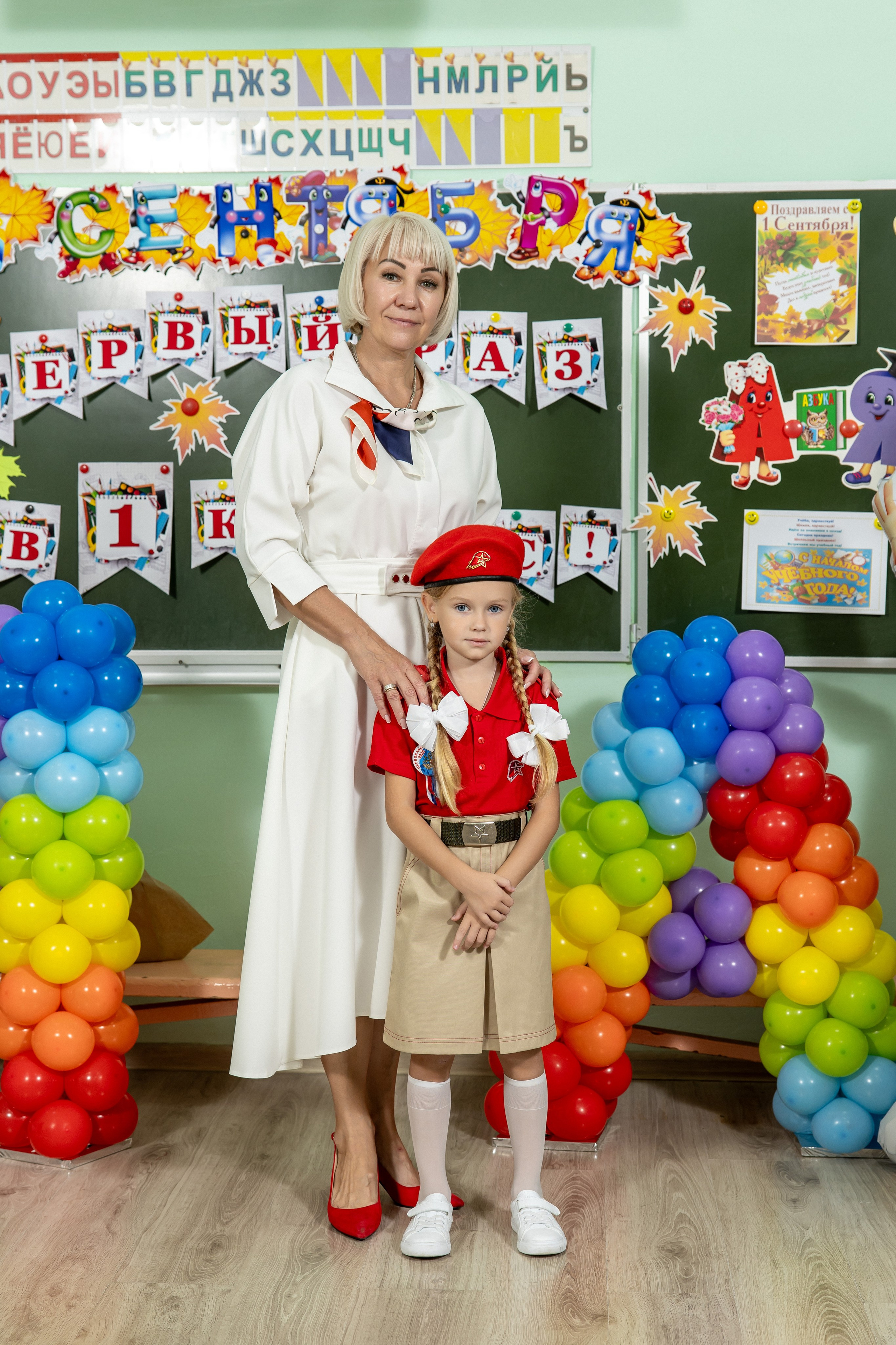 1 сентября 25 год. Семейный и свадебный фотограф в Геленджике Михаил Шматов