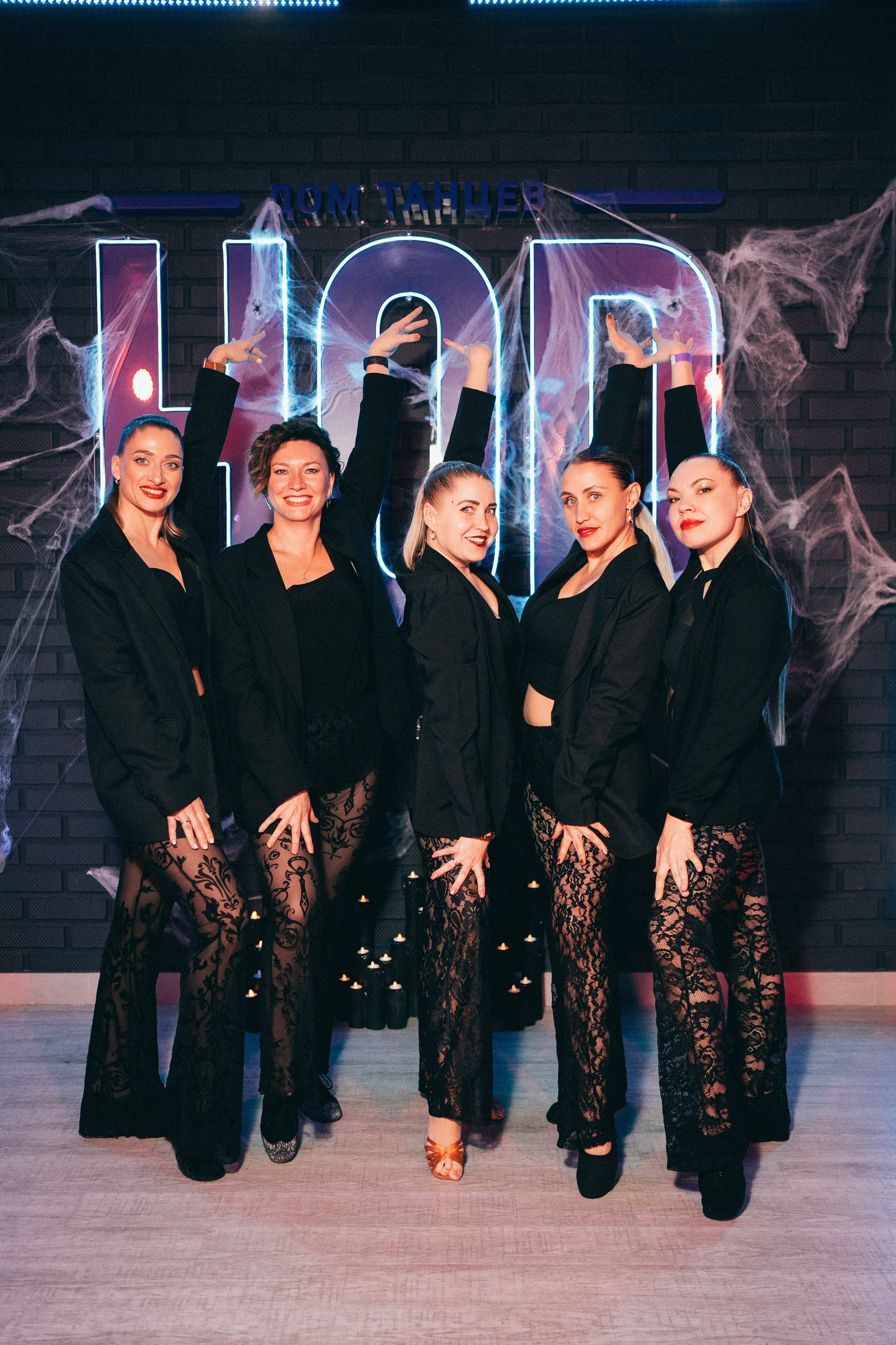 House of Dance. Фотограф на любое событие в Кемерово