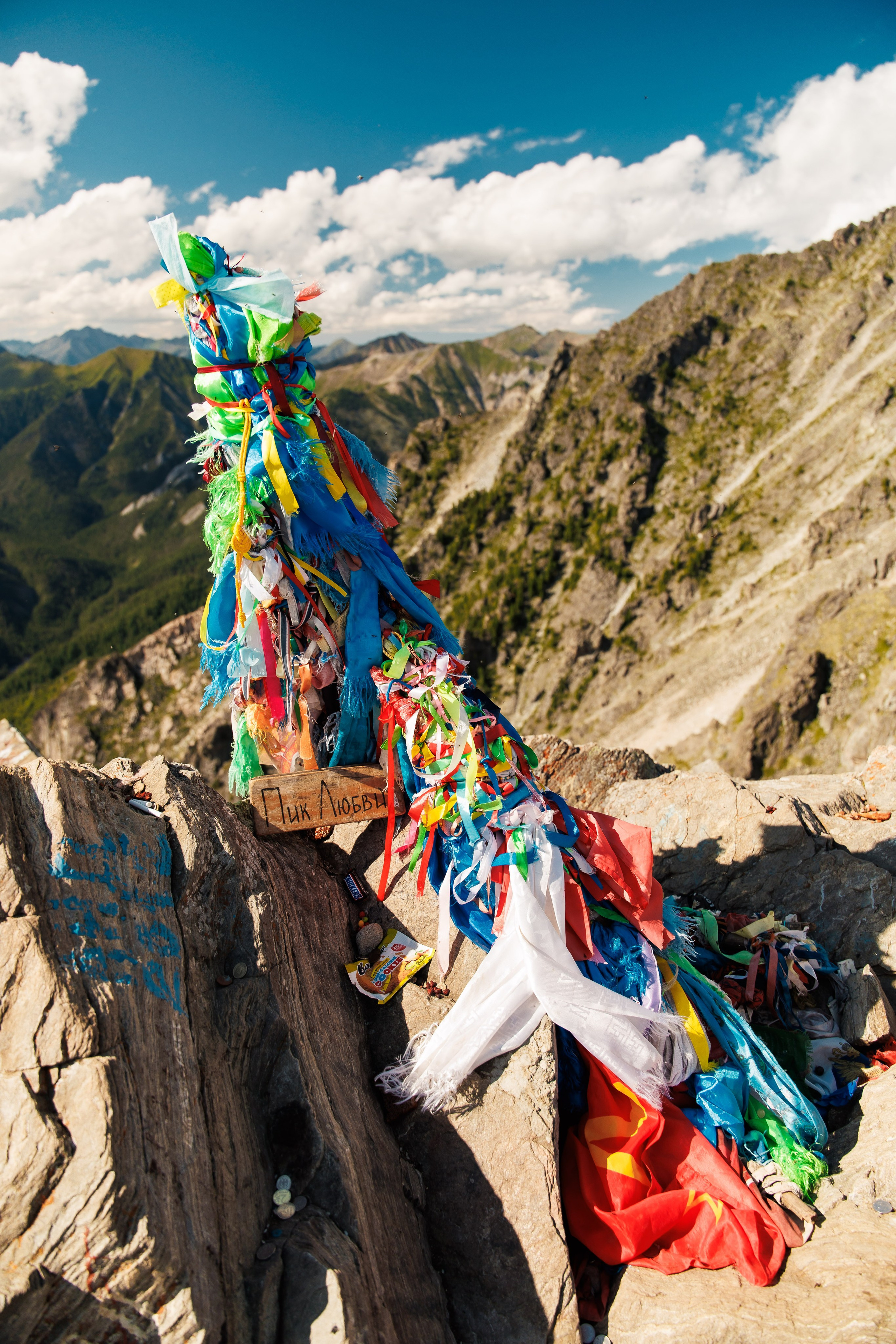 Летний Байкал