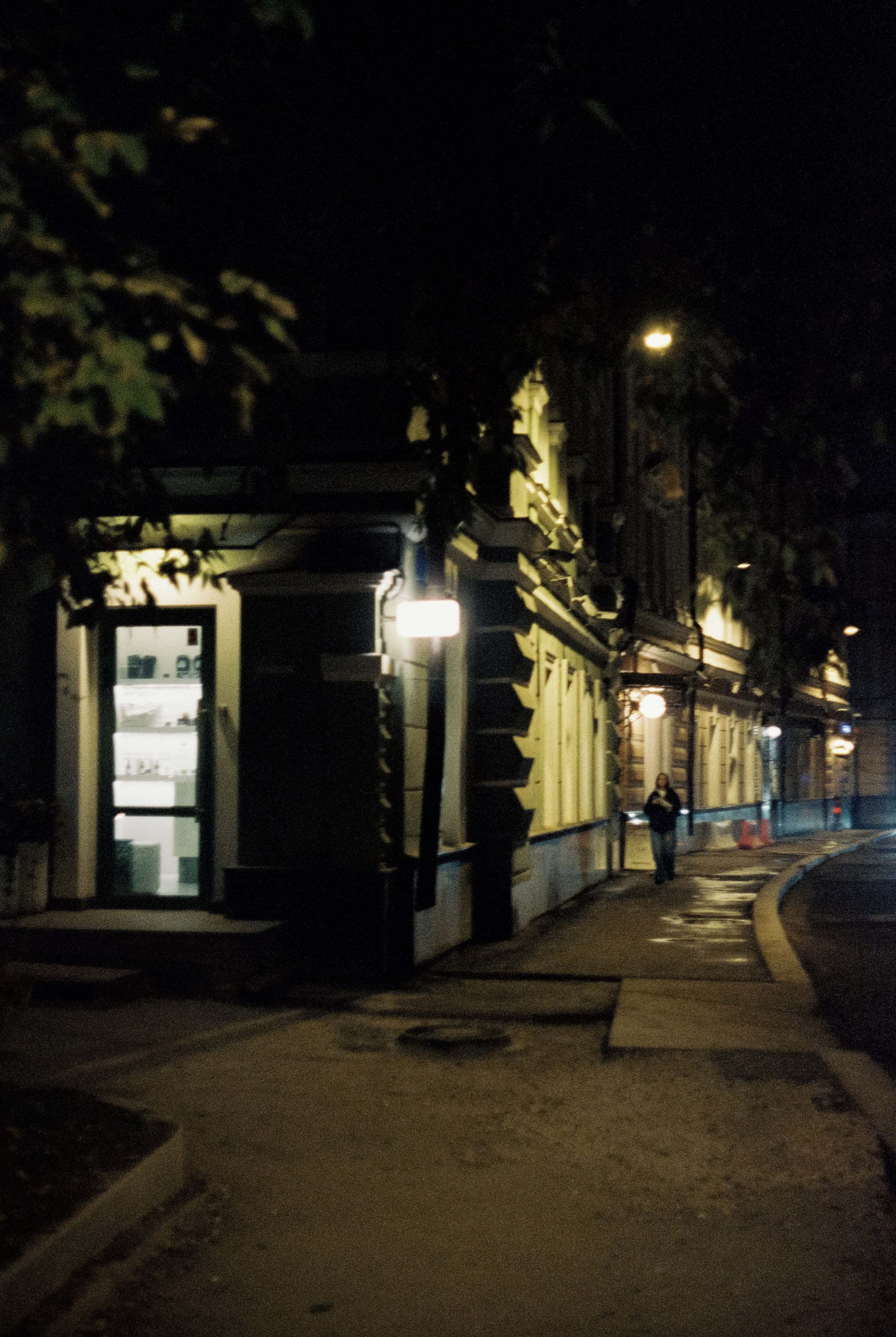 Москва вечером на пленку  Kodak Vision 3 500T