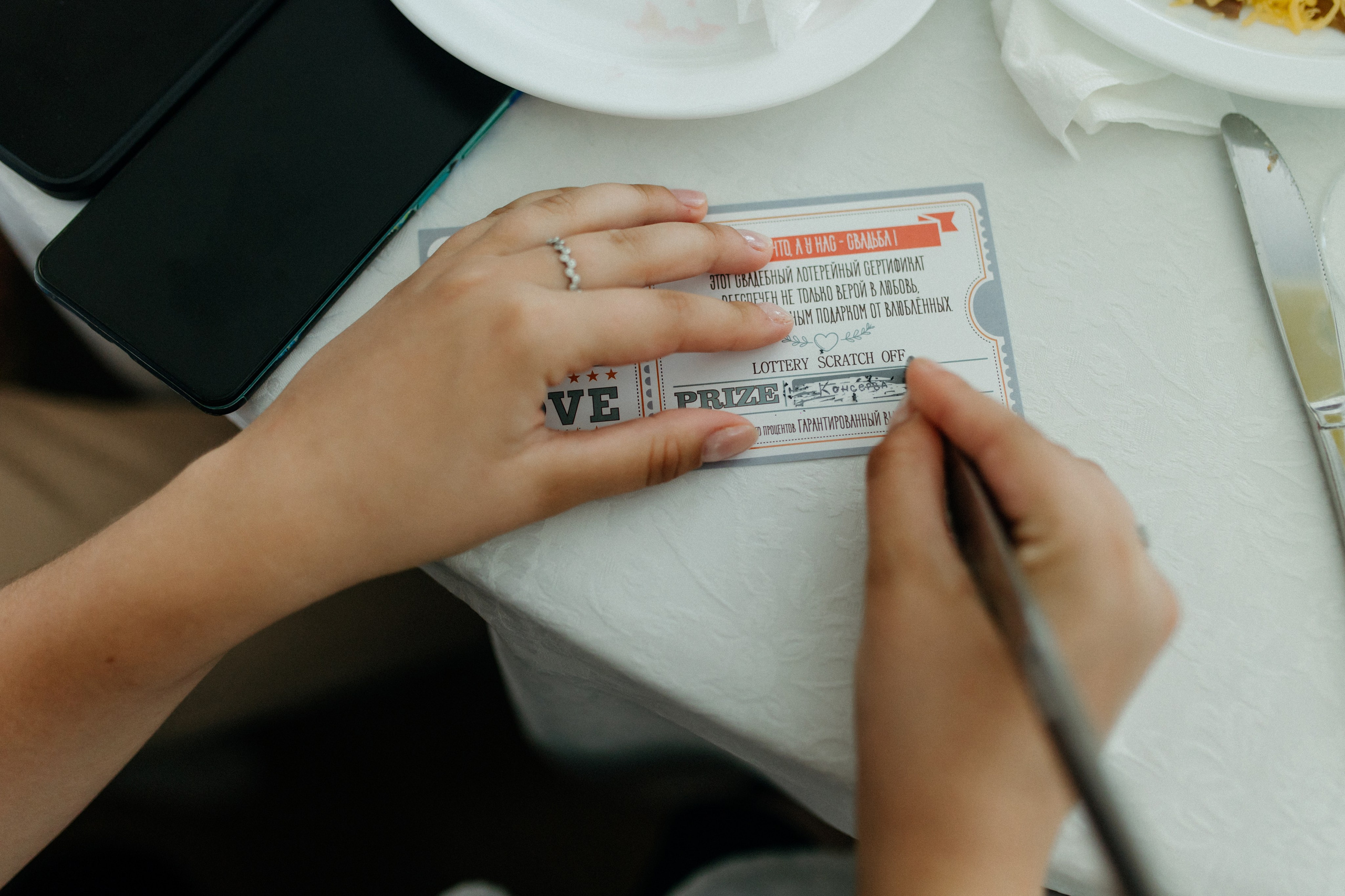 Илья и Эрика. Свадебный фотограф Гродно Минск Destination wedding photographer