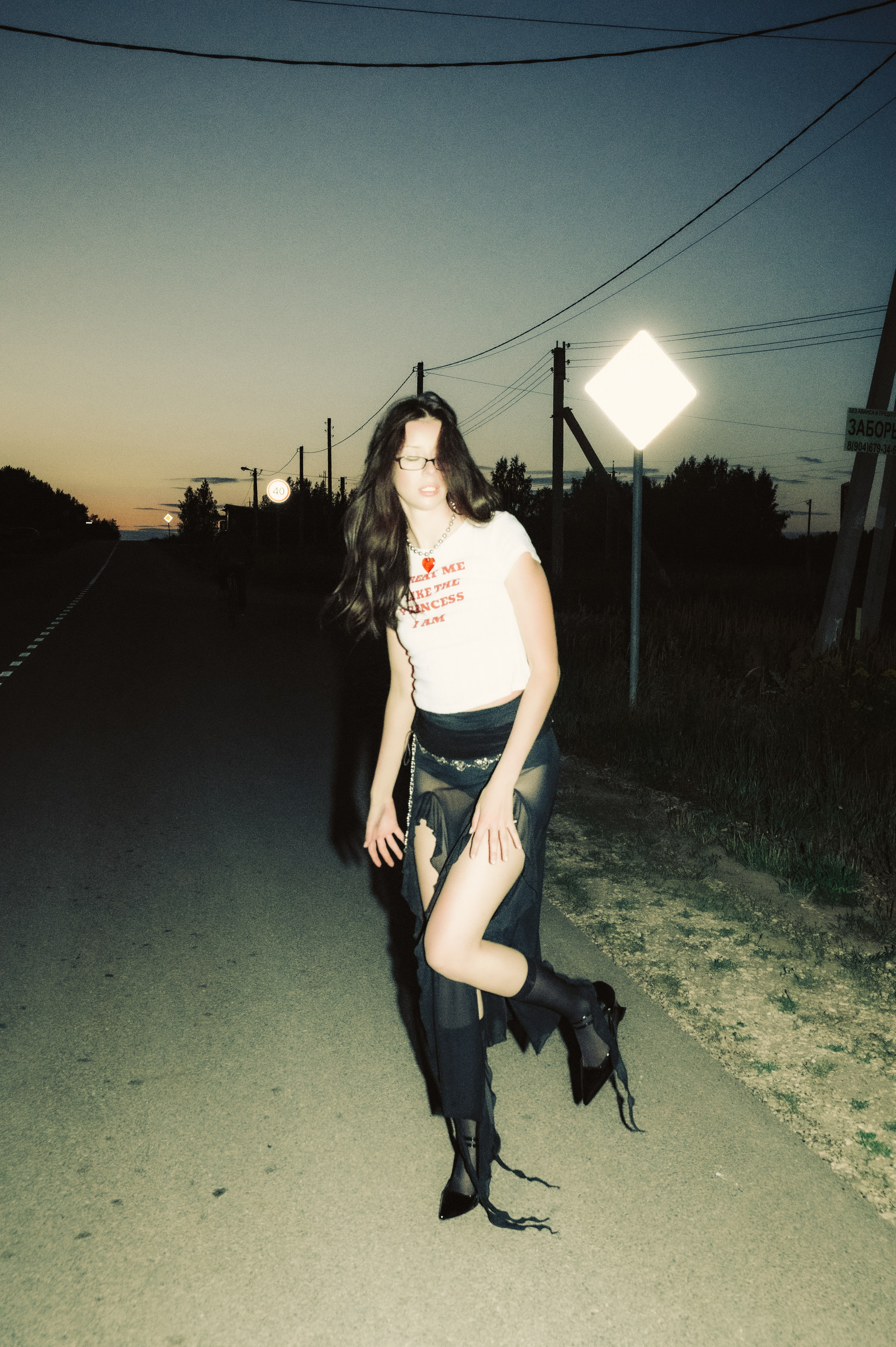 Индивидуальная съёмка для Юли Слепковой. Фотограф/видеограф Богдан Голованов