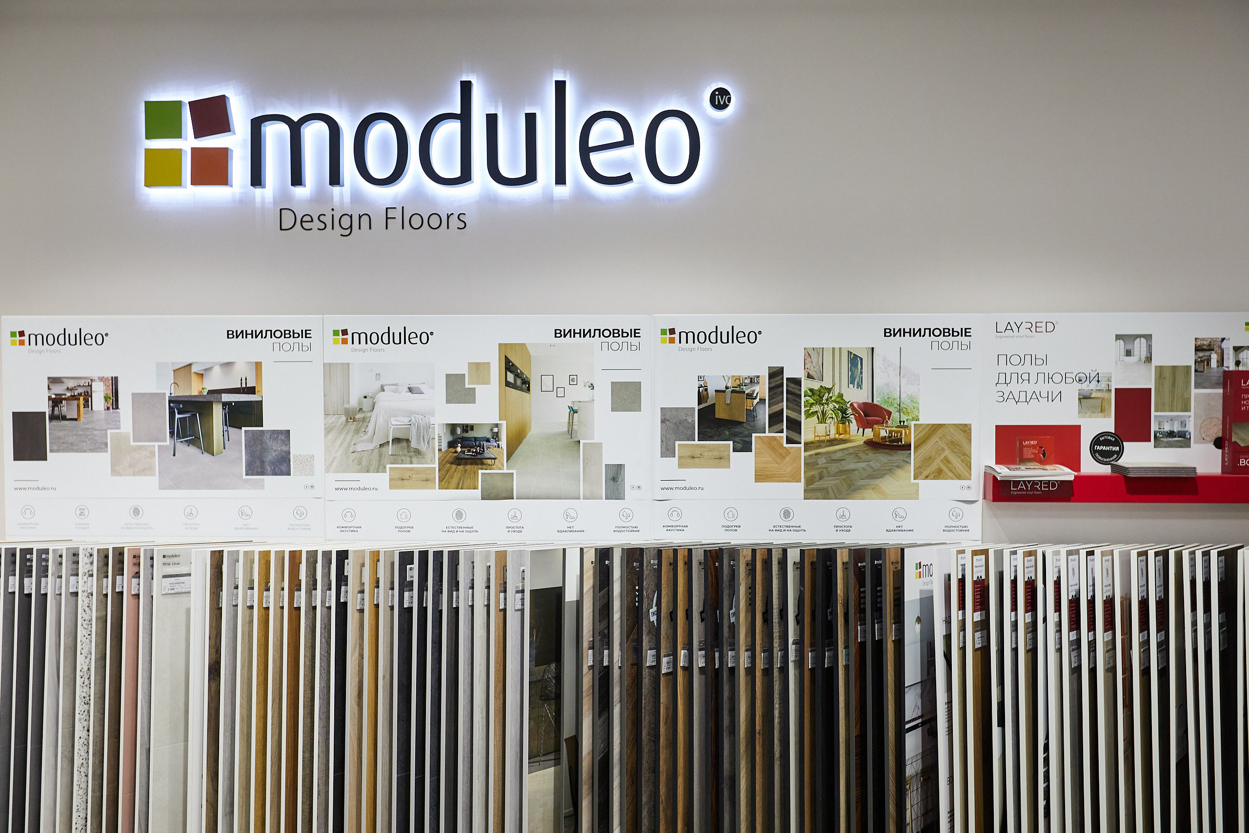 Съемка интерьера в Новосибирске. Репортажный фотограф Новосибирск — Станислав Попов