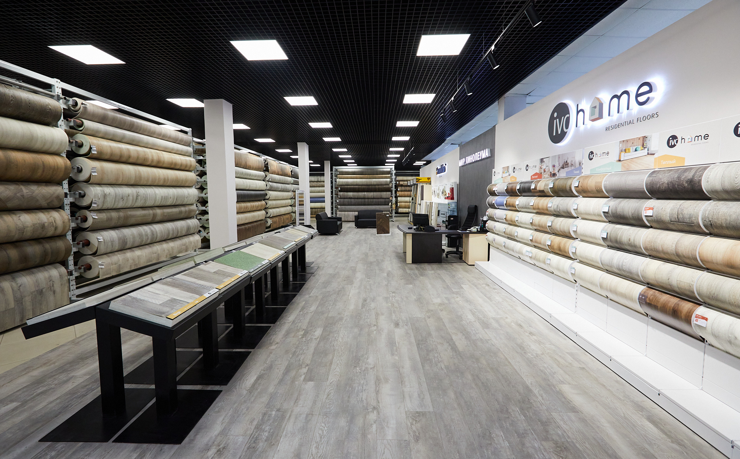 Съемка интерьера в Новосибирске. Репортажный фотограф Новосибирск — Станислав Попов