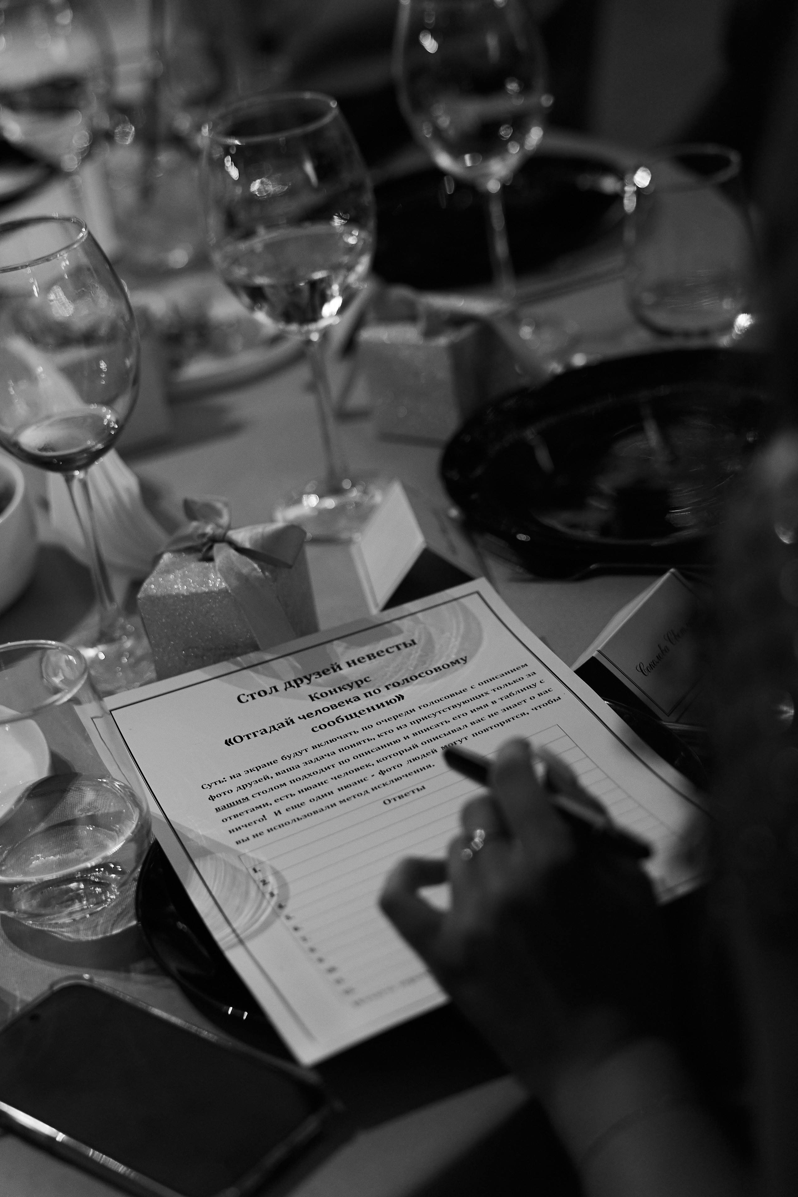 Д+А. Свадебный фотограф Нижний Новгород