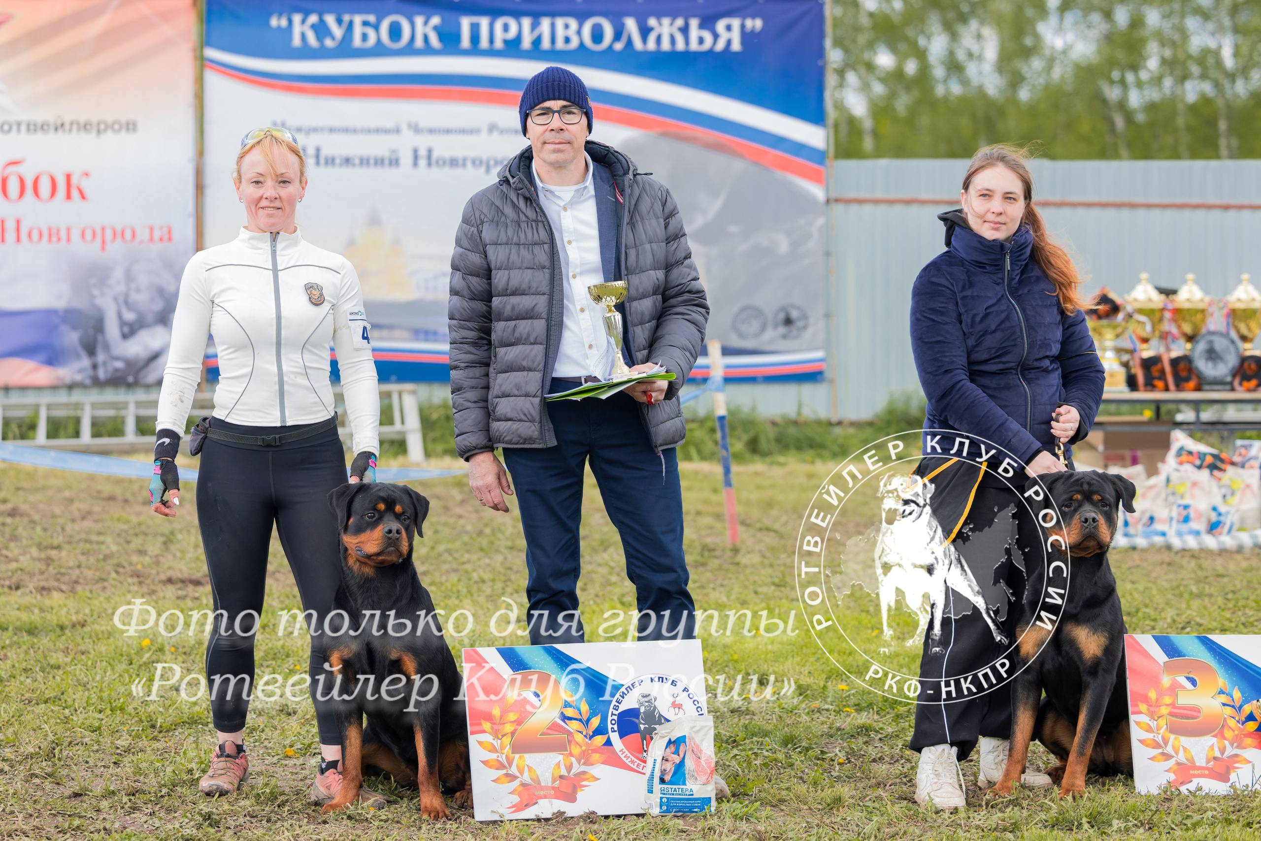 Нижний Новгород 2хмоно ротвейлеров 10-11.05.2025. Фотограф-анималист Юлия Германика