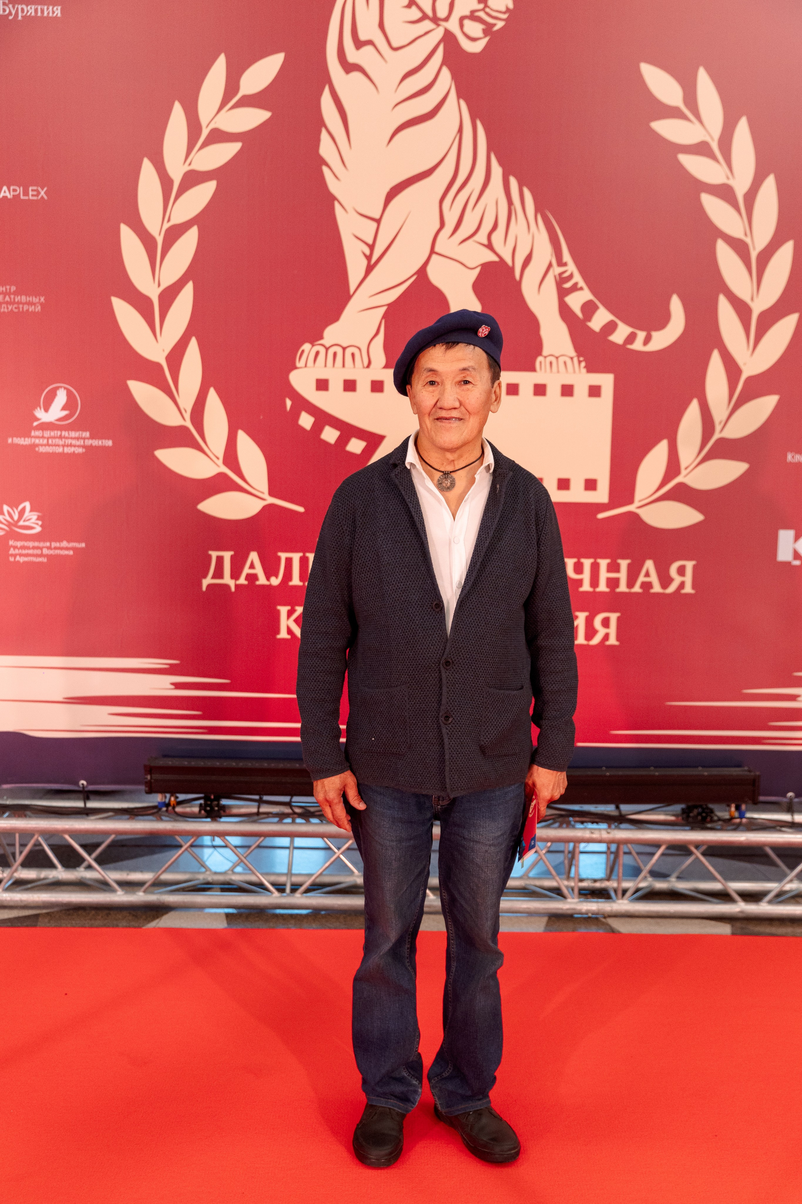 II Дальневосточная Кинопремия. Свадебный и семейный фотограф в Улан-Удэ