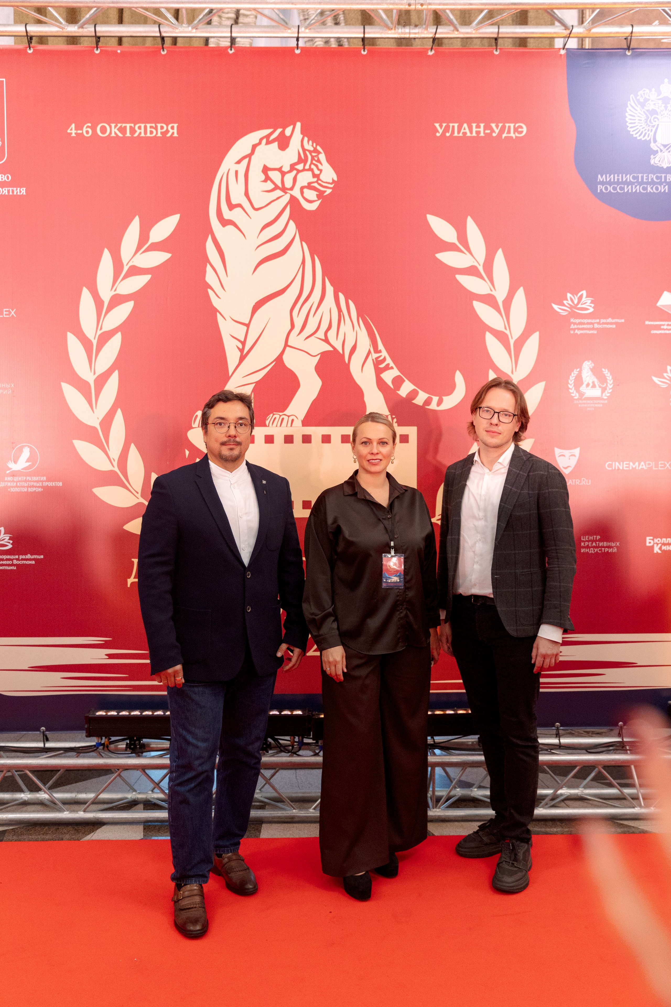 II Дальневосточная Кинопремия. Свадебный и семейный фотограф в Улан-Удэ