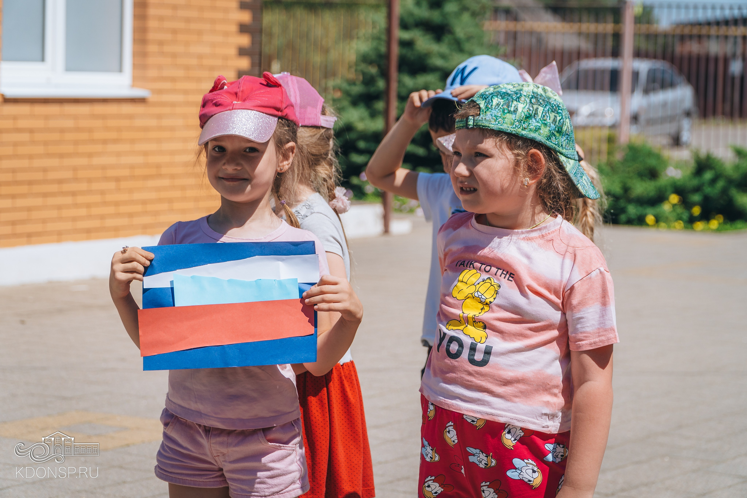 «У нас Родина одна». Новотитаровский Дом культуры