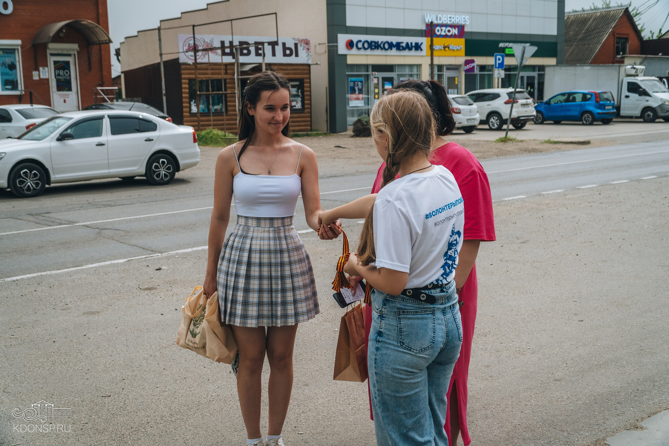 «Георгиевская ленточка». Новотитаровский Дом культуры