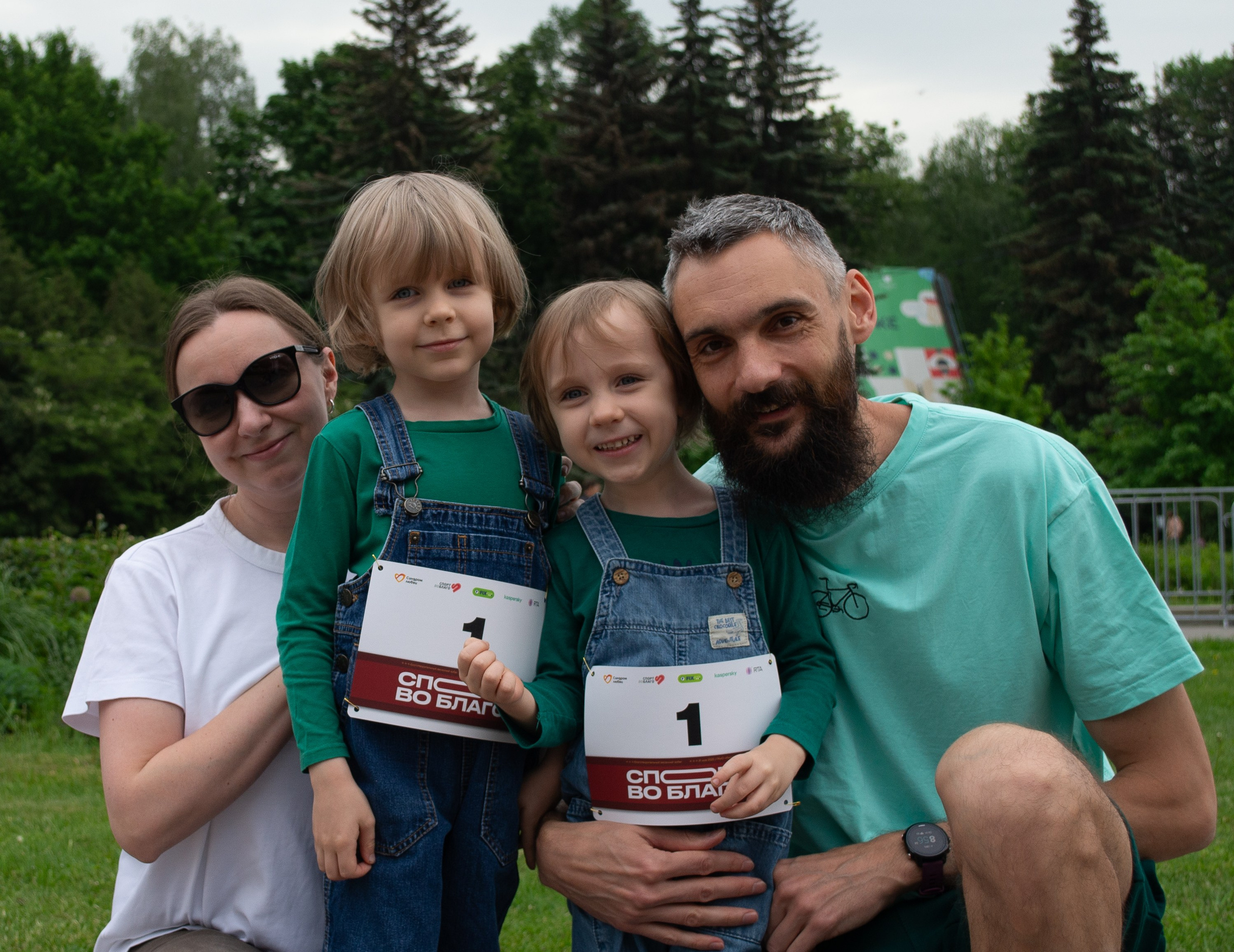 «СпортВоБлаго» Благотворительный забег для деток с синдромом Дауна. Victoria Radjevna Репортажный Фотограф — Видеограф Москва • Санкт-Петербург