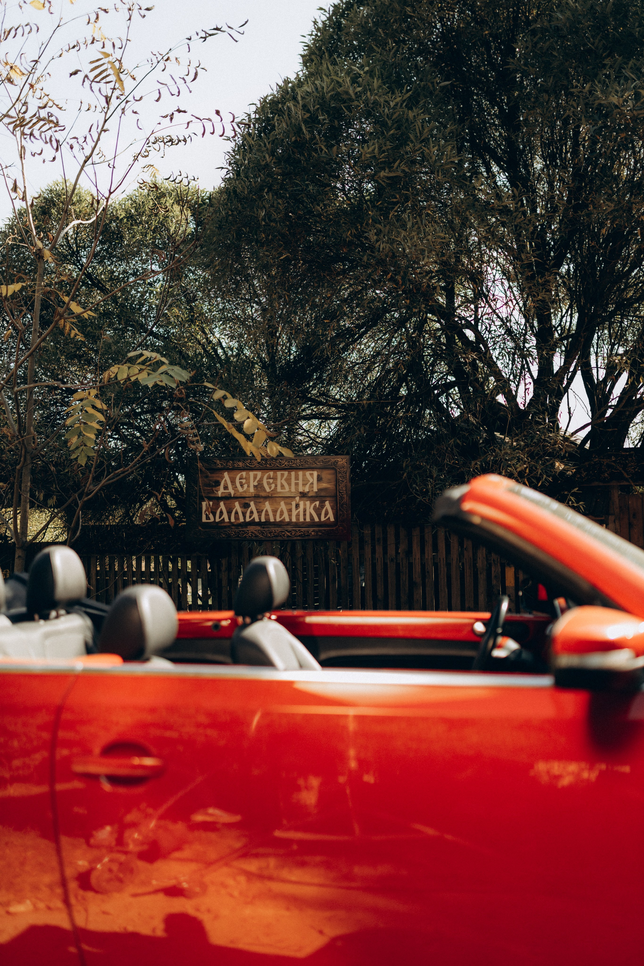 Jannet — балалайка (бэкстейдж к клипу). Фотограф НОГИНСК, Москва, Анастасия Белая